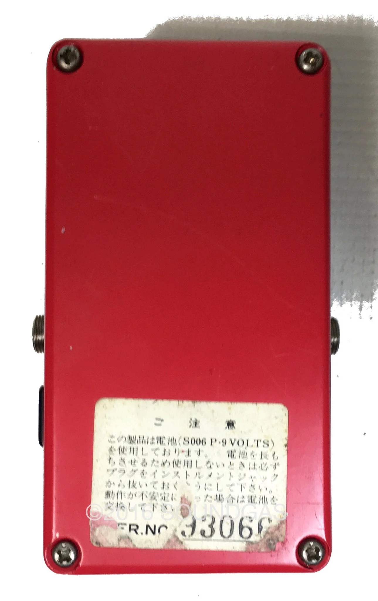 Maxon Compressor CP-101 - Image 6