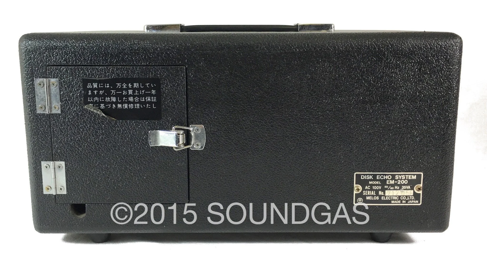 MELOS DISK ECHO EM-200 - Image 5