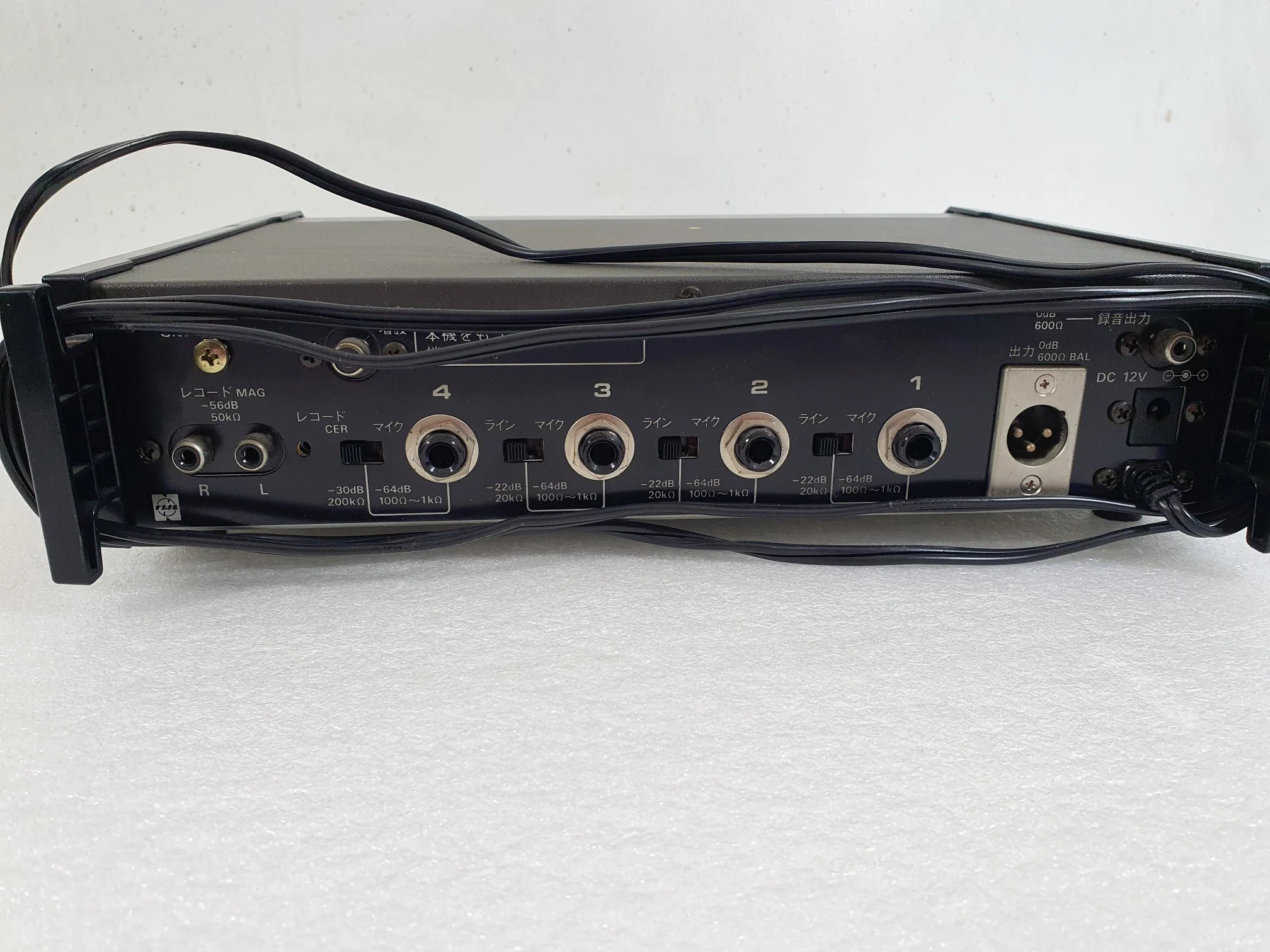National Mic Mixer WR-420A - Image 4