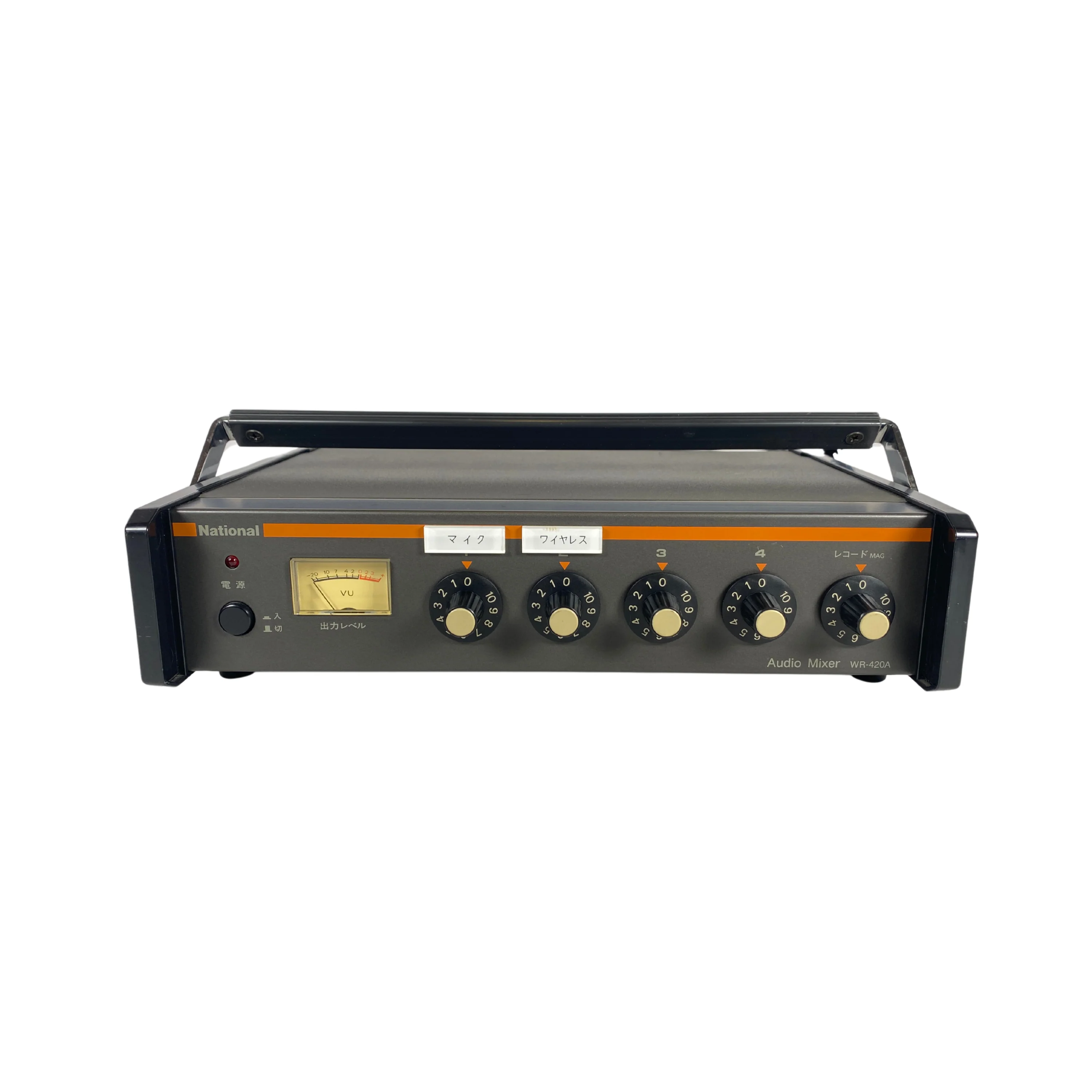 National Mic Mixer WR-420A - SN 710930