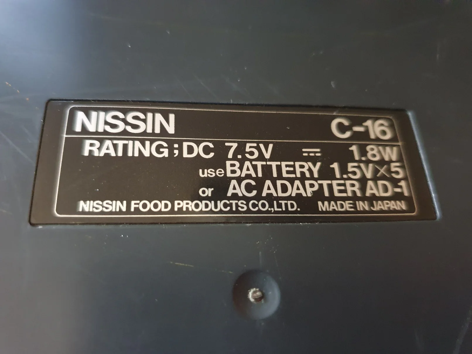 Nissin Cup Noodle C-16 Digital Synthesizer (Casio SK-1 Keytar) - Image 7