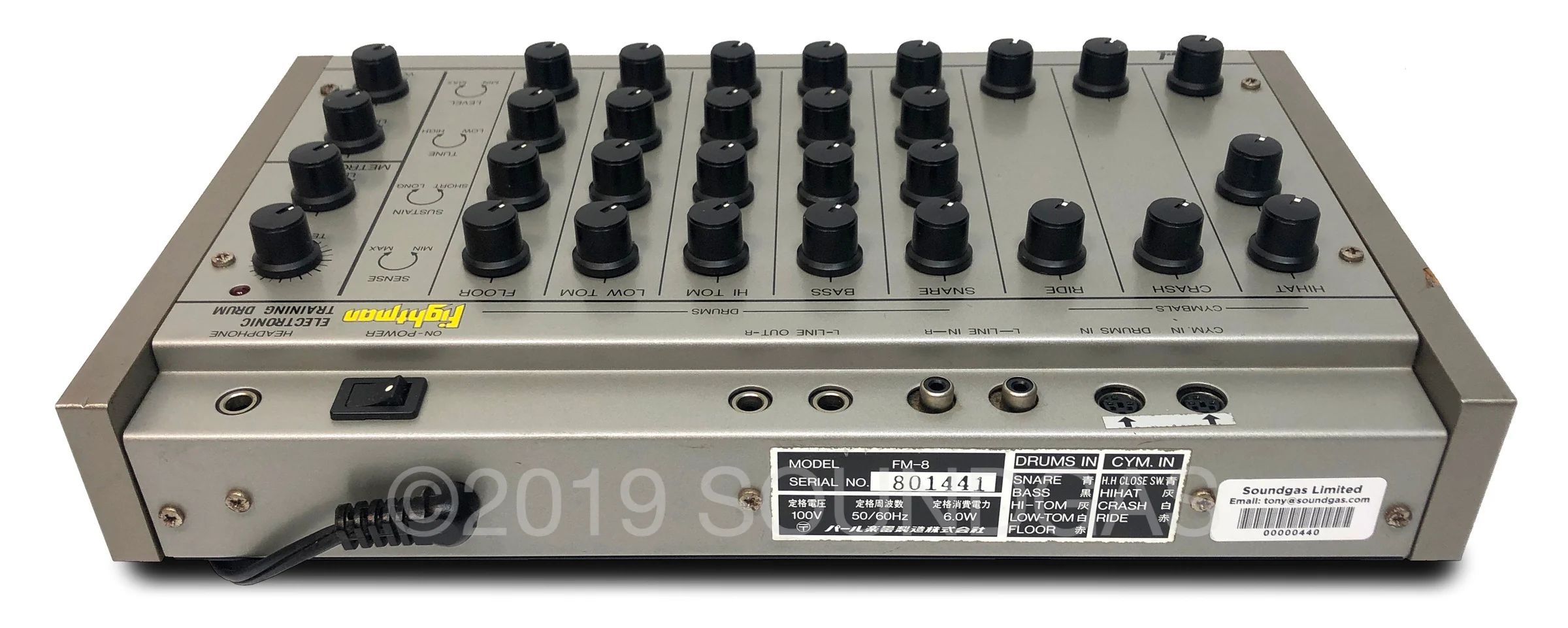 Pearl FM-8 Fightman - Image 5