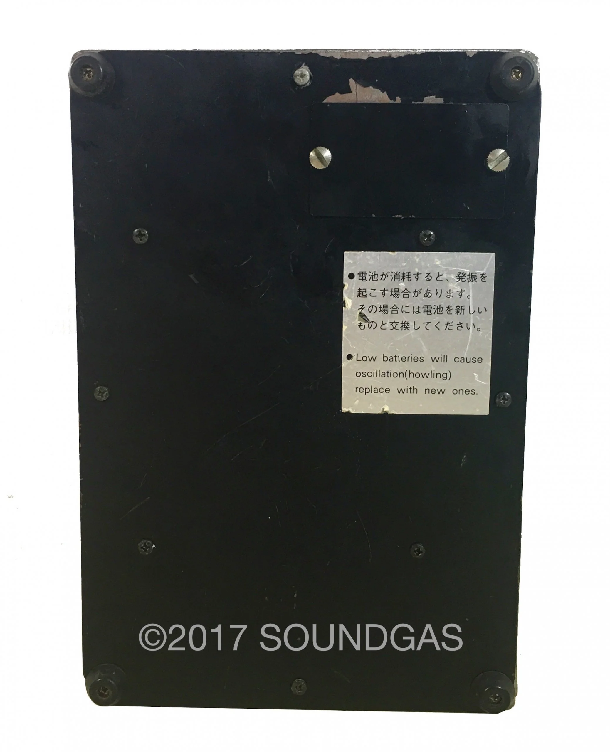 Roland AP-7 Jet Phaser - Image 6