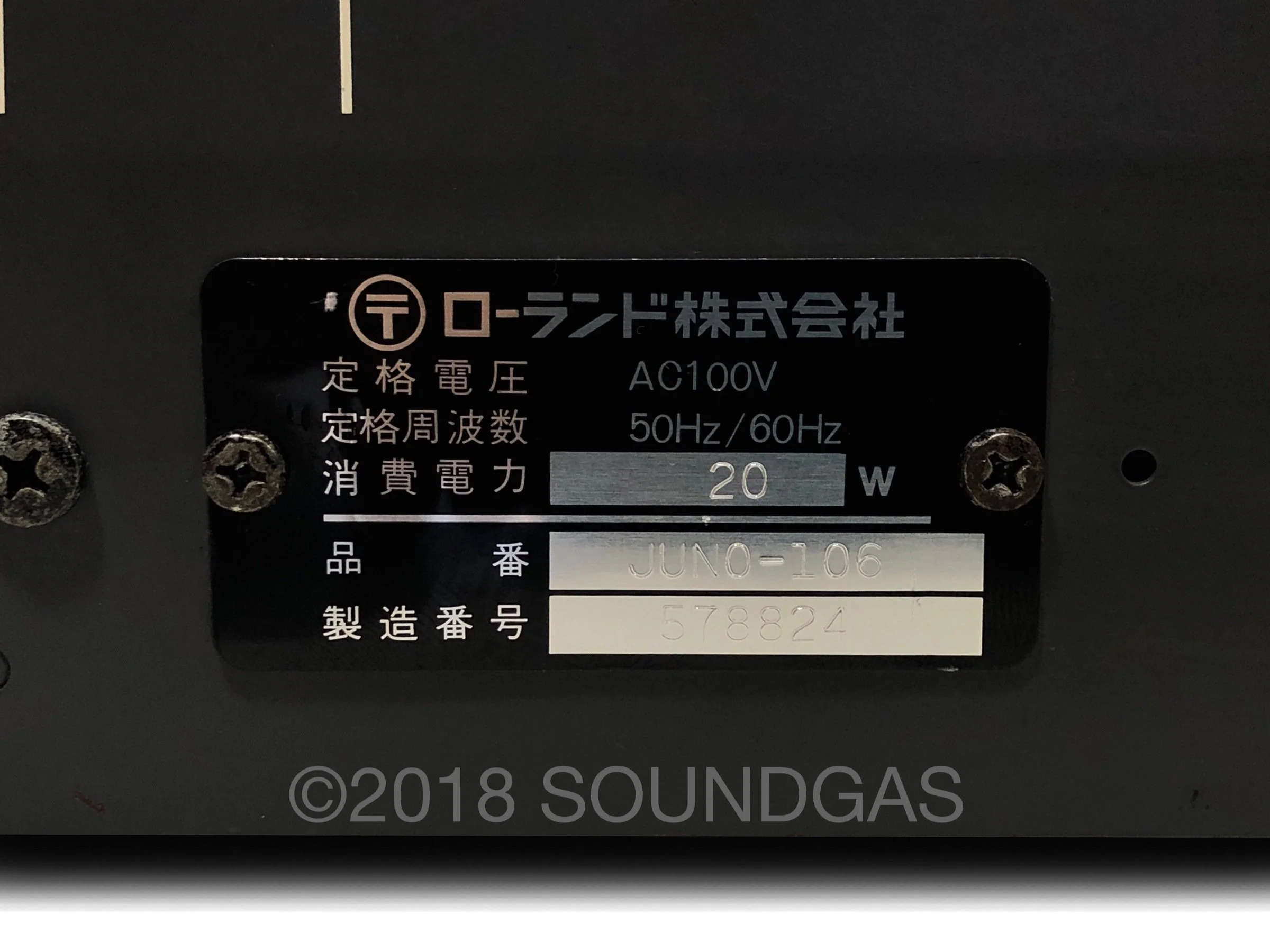 Roland Juno-106 - Image 7