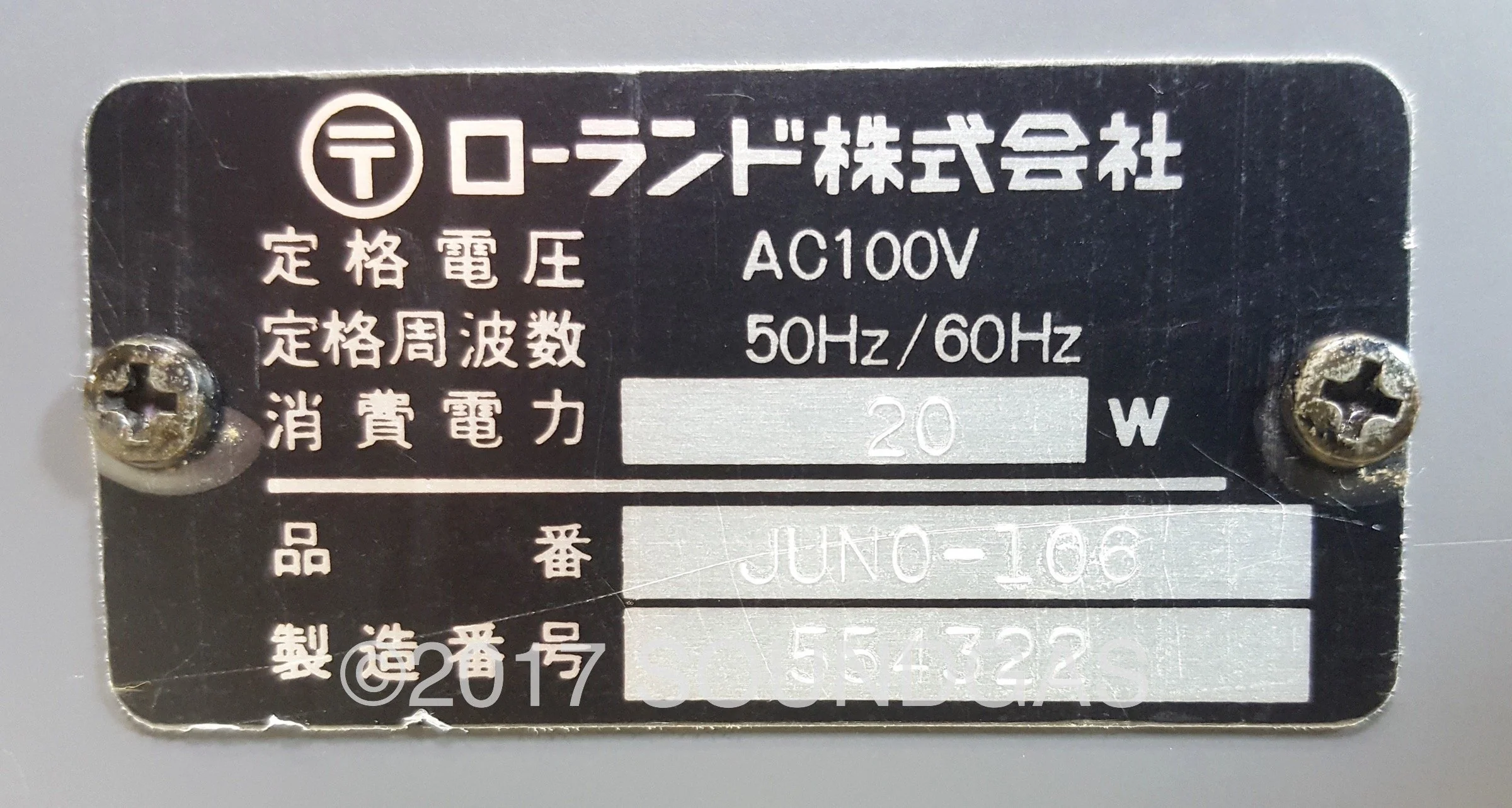 Roland Juno-106 - Image 13