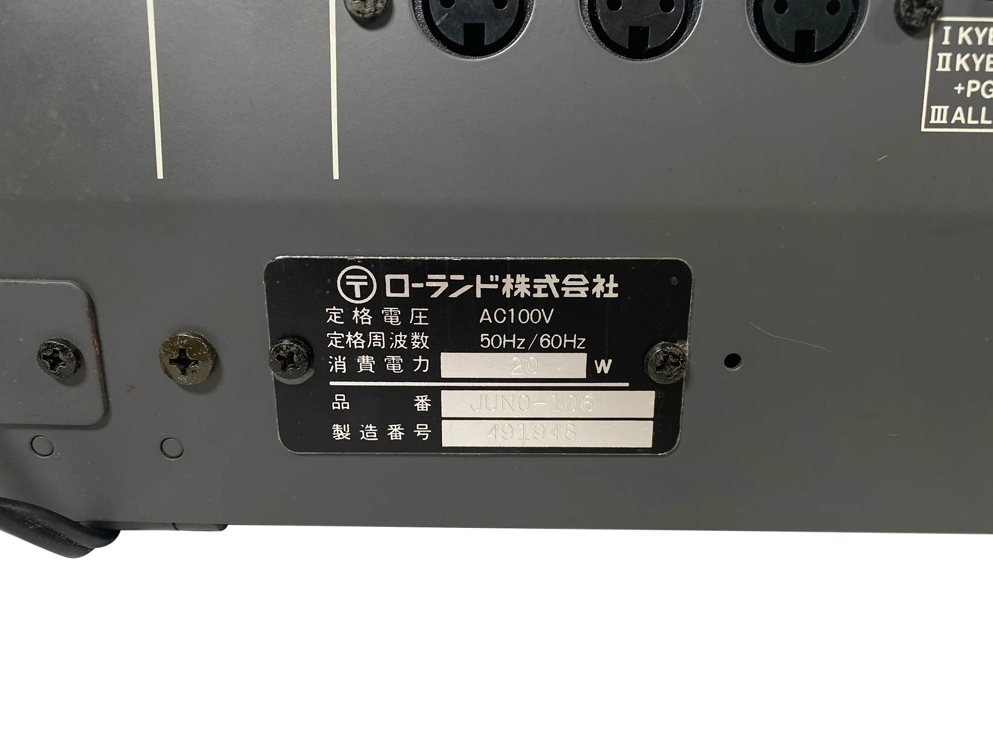 Roland Juno-106 - Image 13
