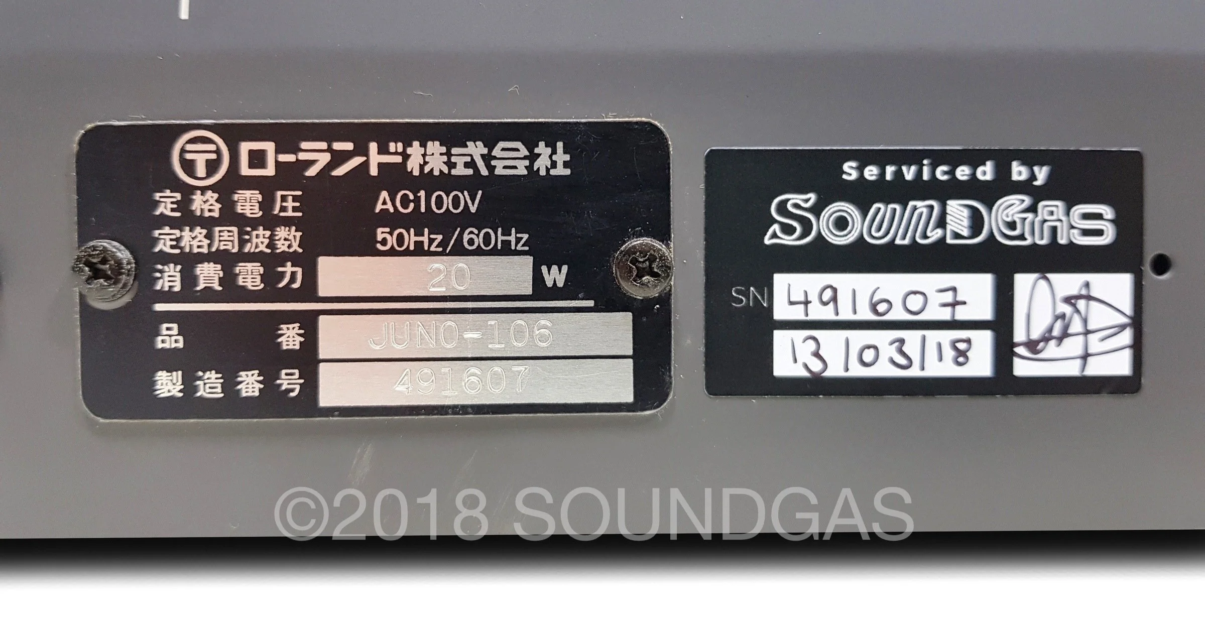 Roland Juno-106 - Image 8