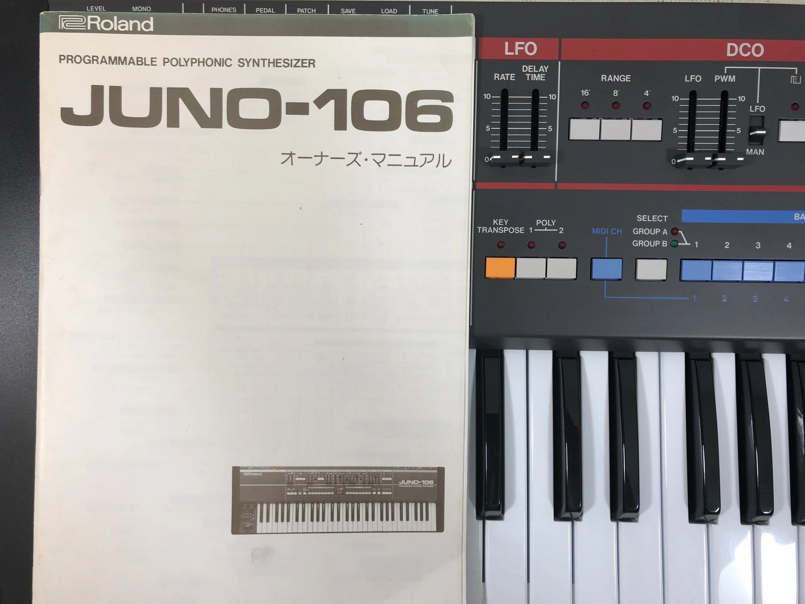Roland Juno-106 - Near Mint + Hard Case - Image 11