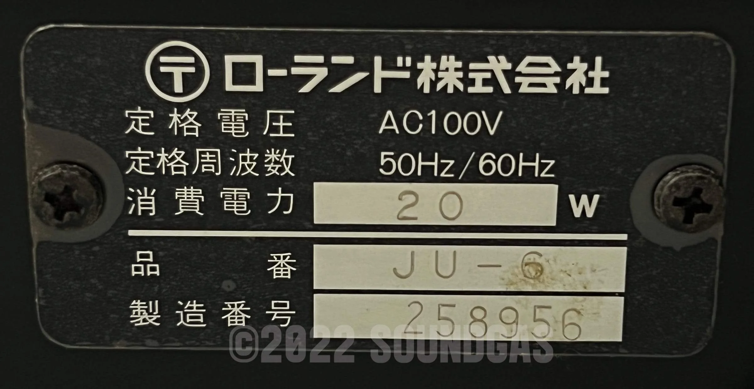 Roland Juno-6 (Unserviced) - Image 10