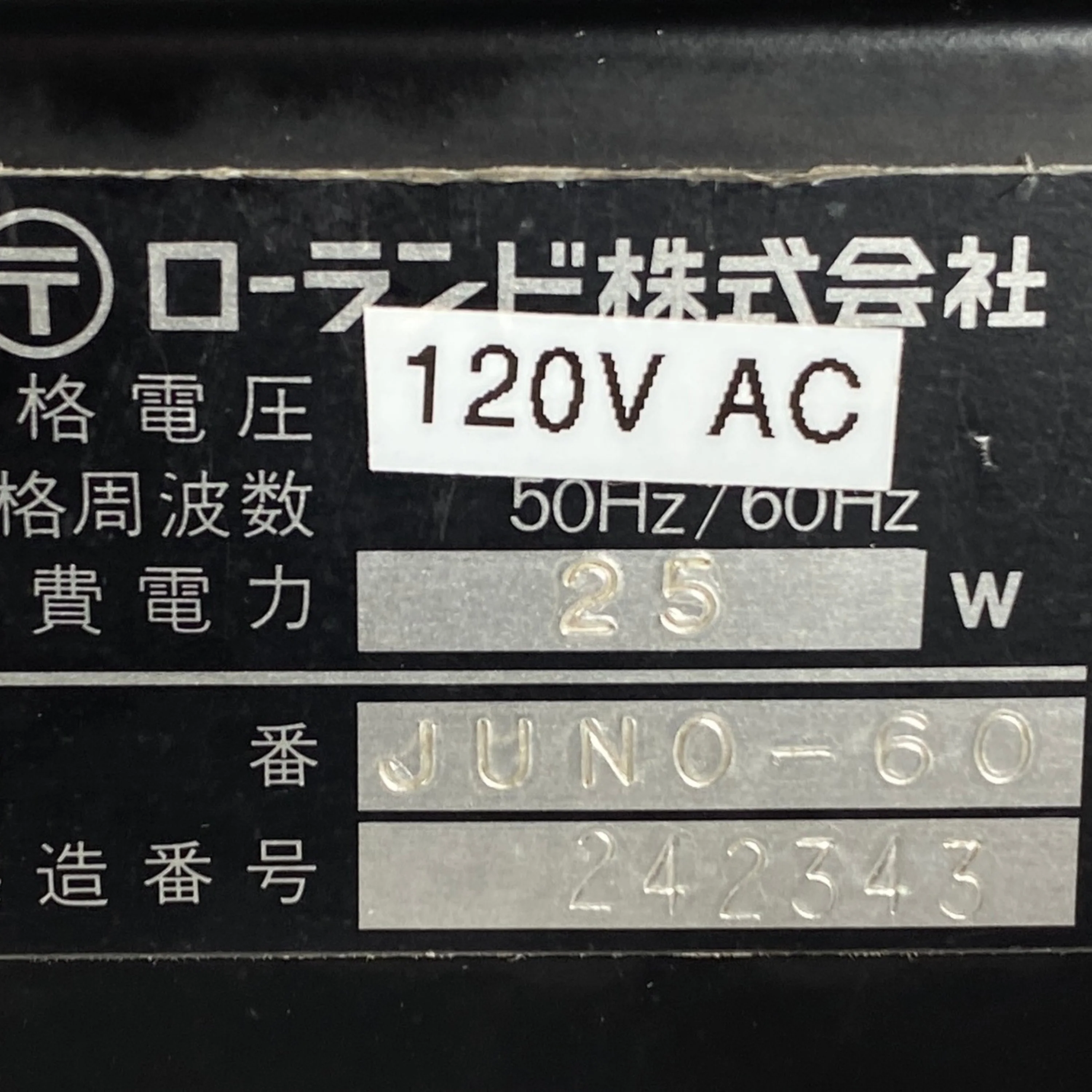 Roland Juno-60 for sale - Image 7