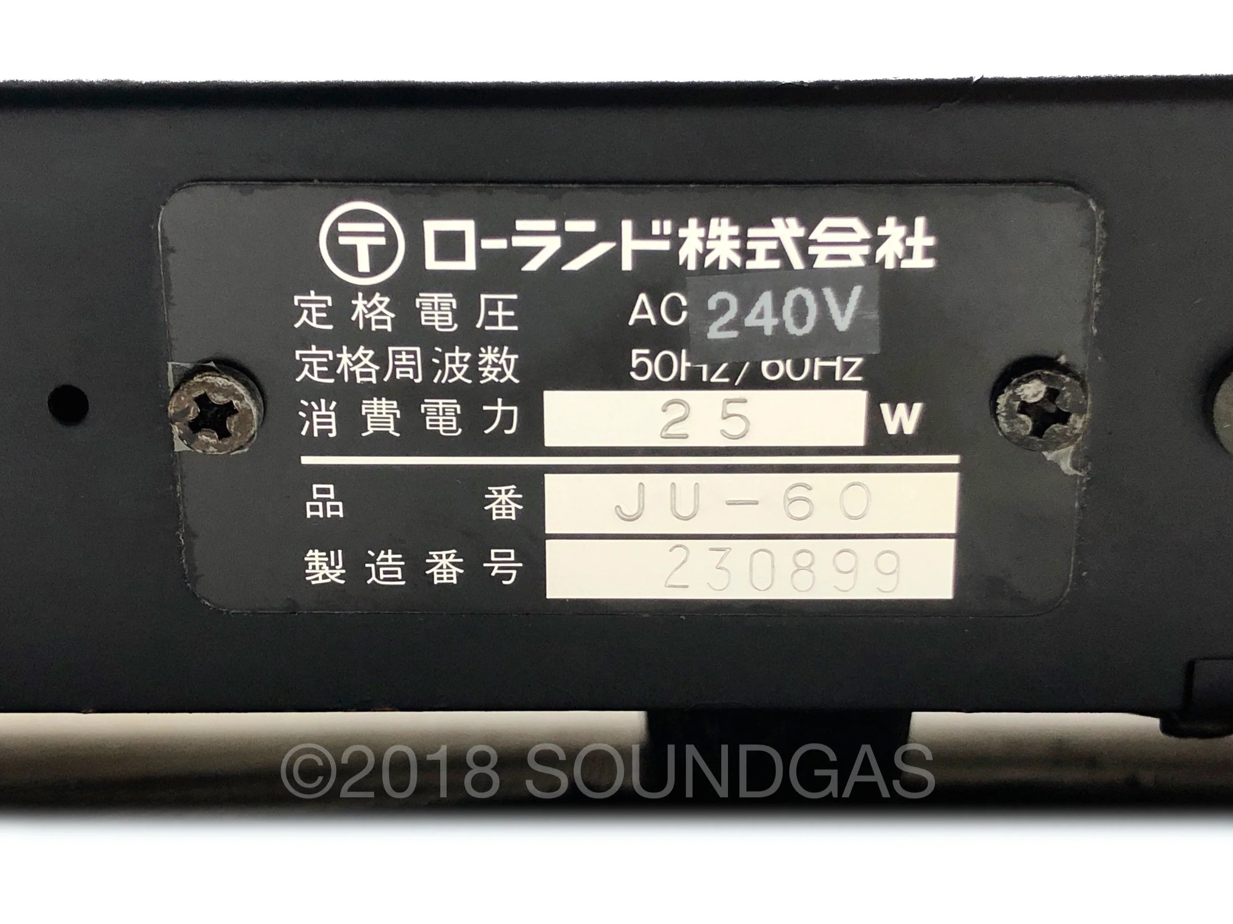 Roland Juno-60 - Image 8