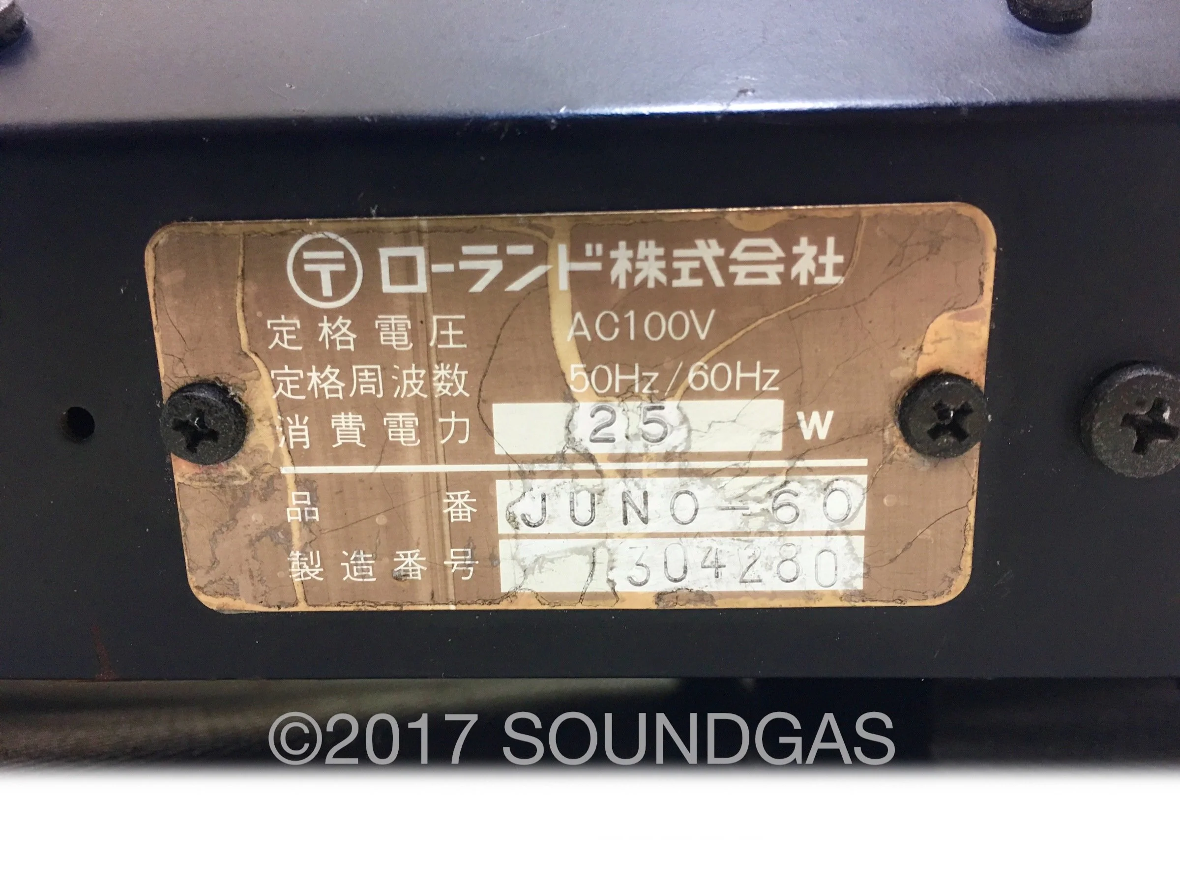 Roland Juno-60 - Image 9