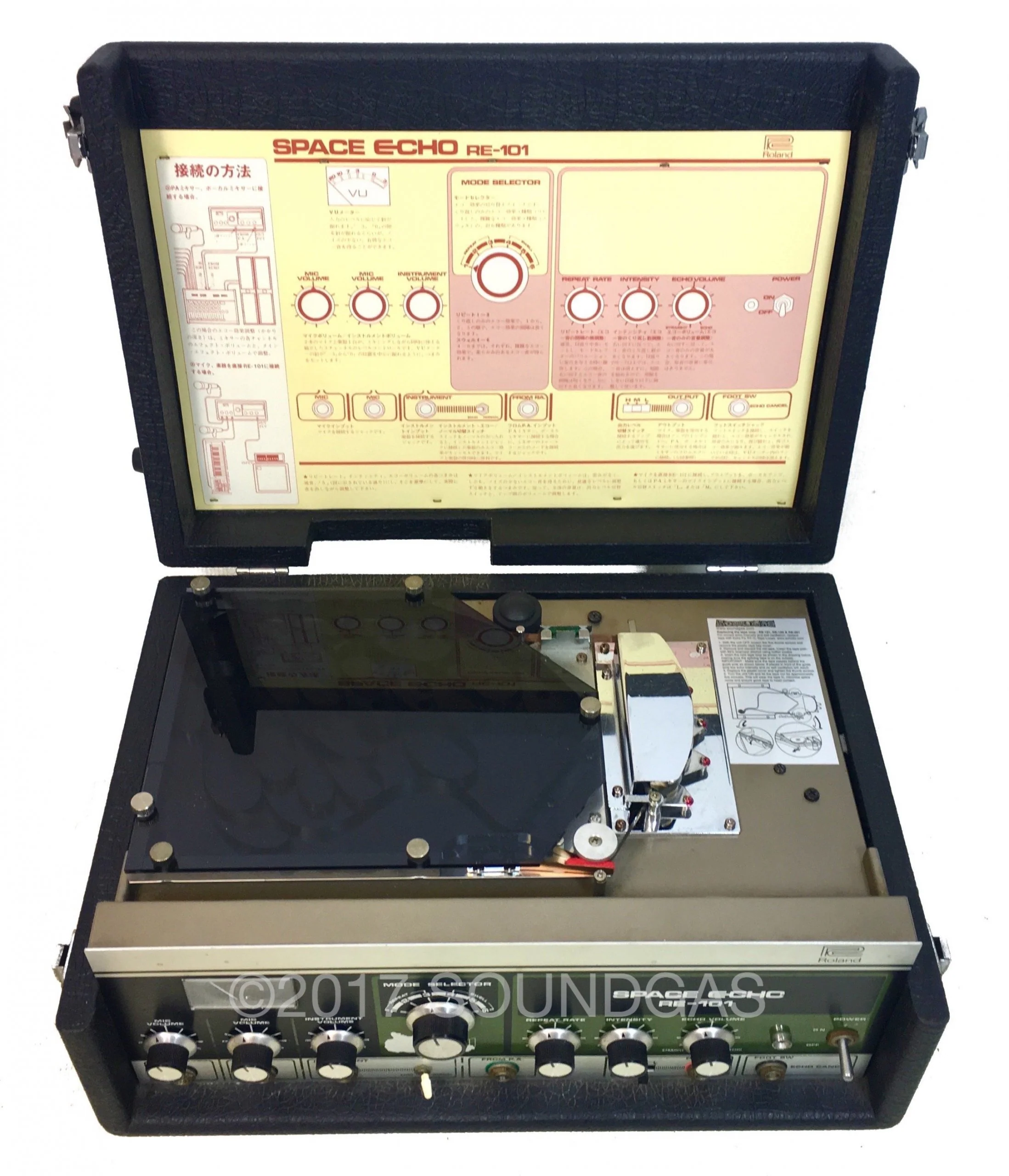 Roland RE-101 Space Echo - Image 7