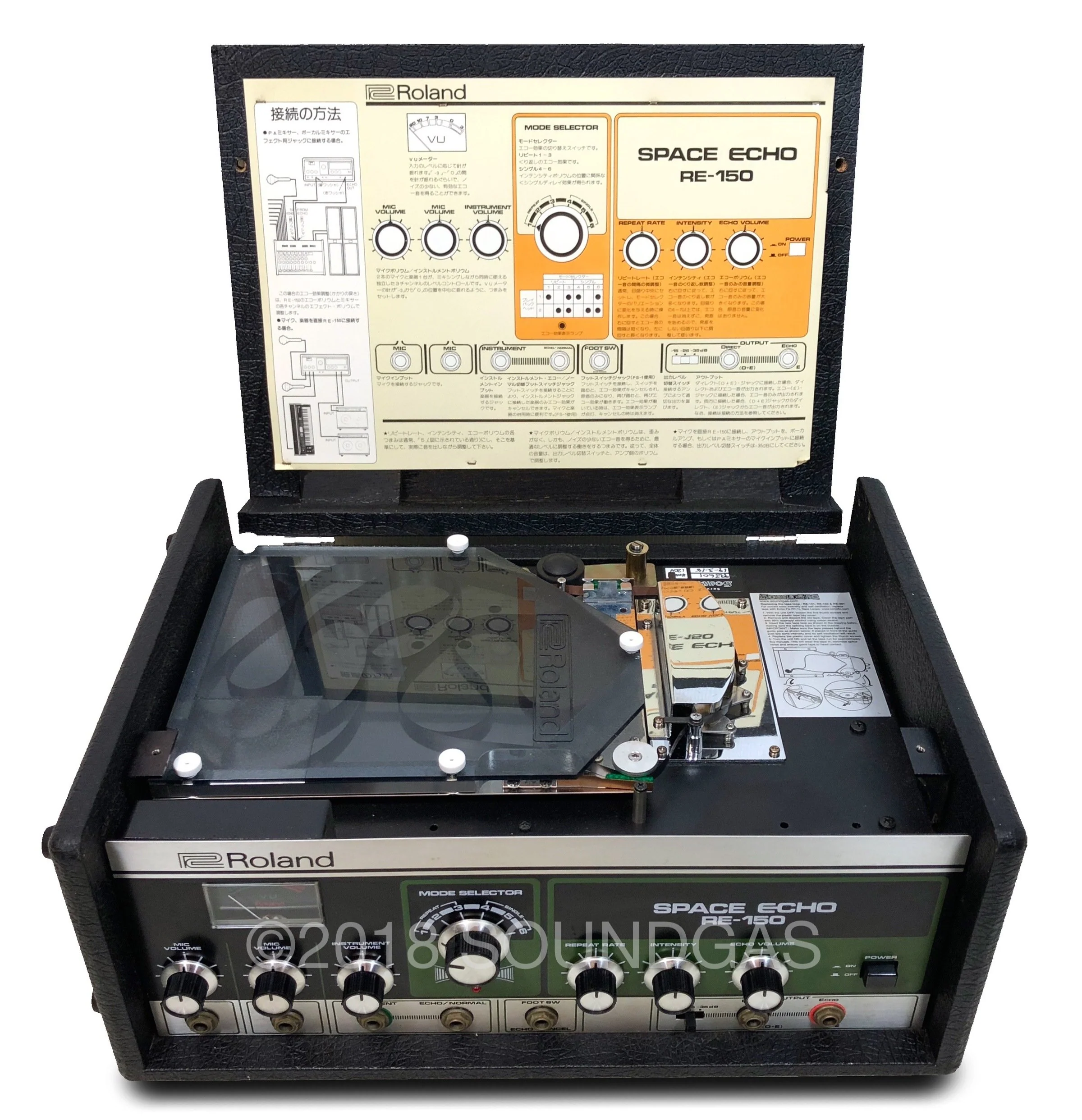 Roland RE-150 Space Echo 120v - Image 7
