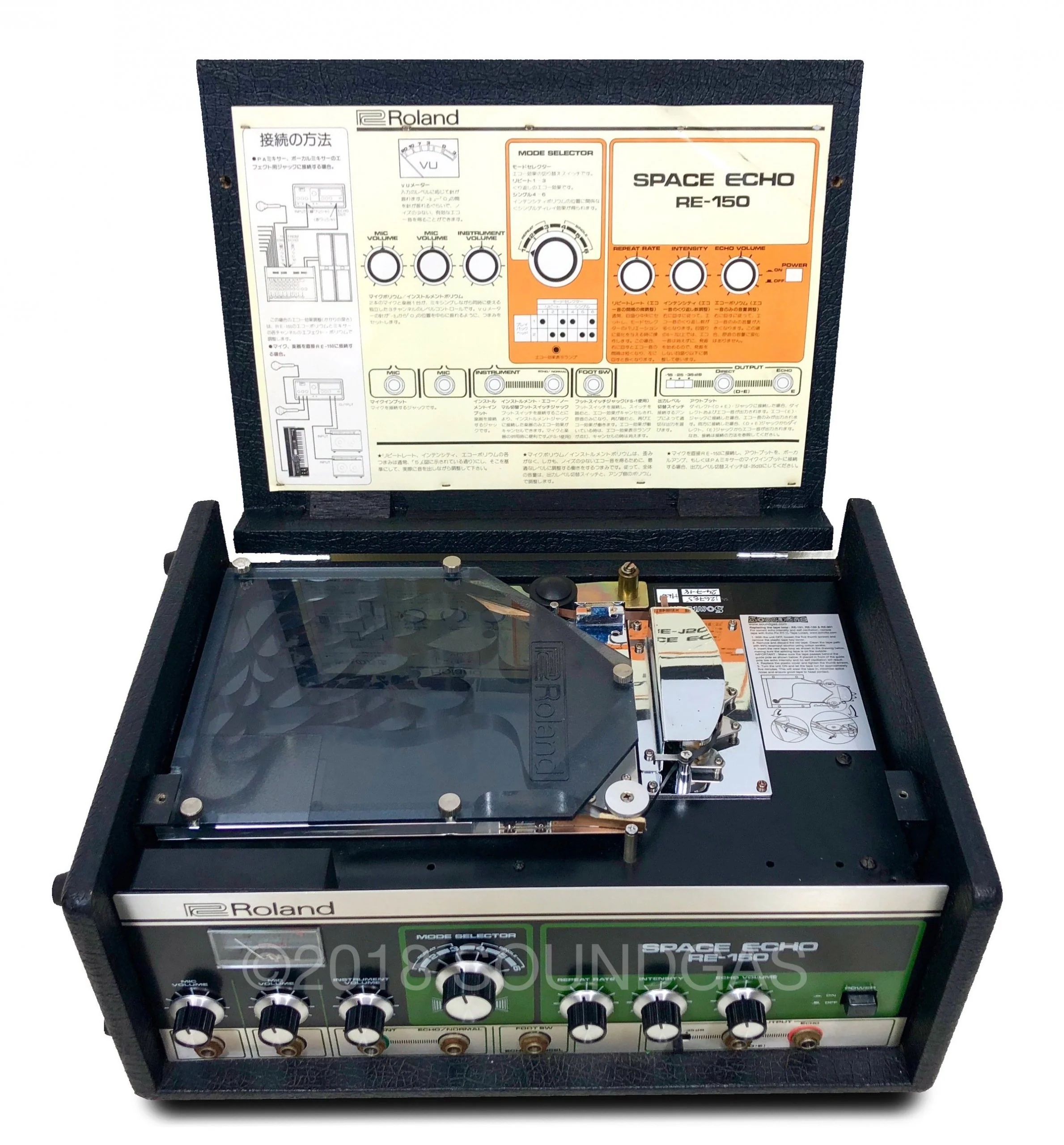 Roland RE-150 Space Echo - Image 7