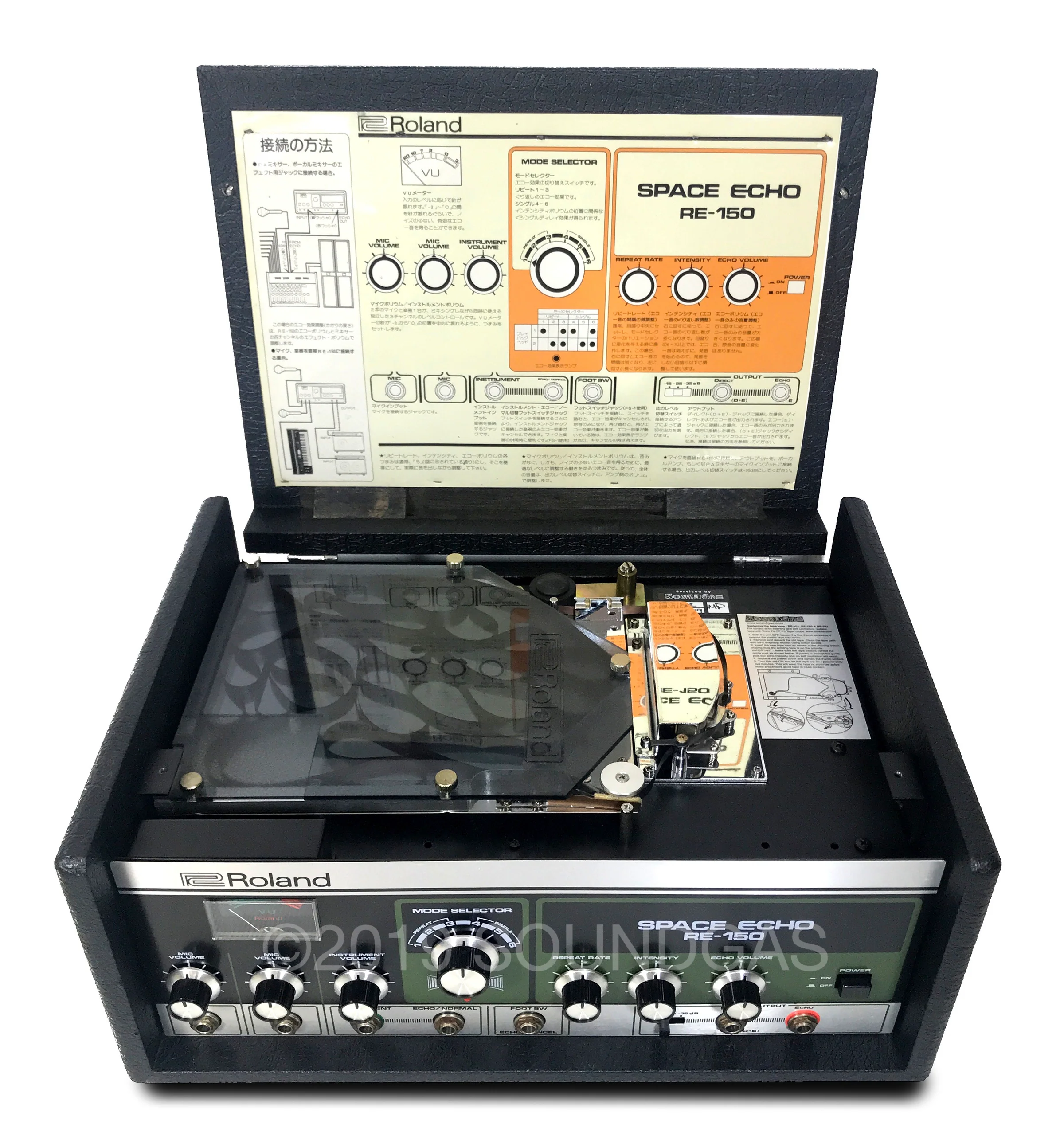 Roland RE-150 Space Echo - Image 7