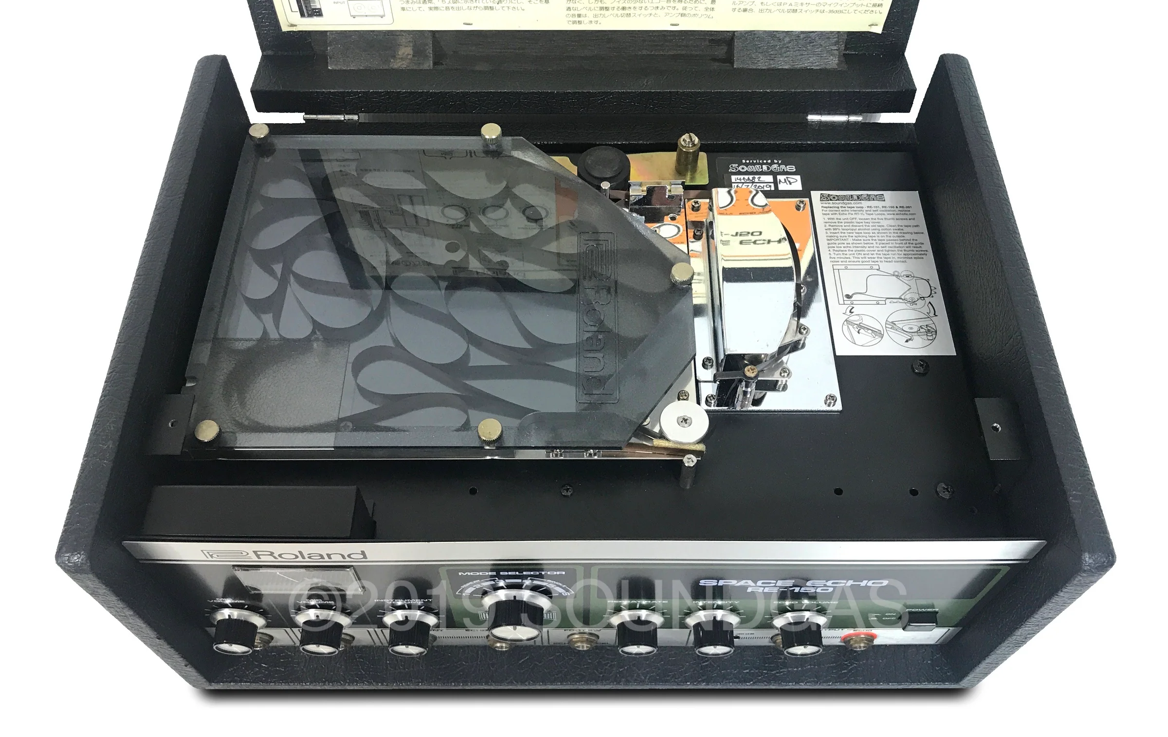 Roland RE-150 Space Echo - Image 9