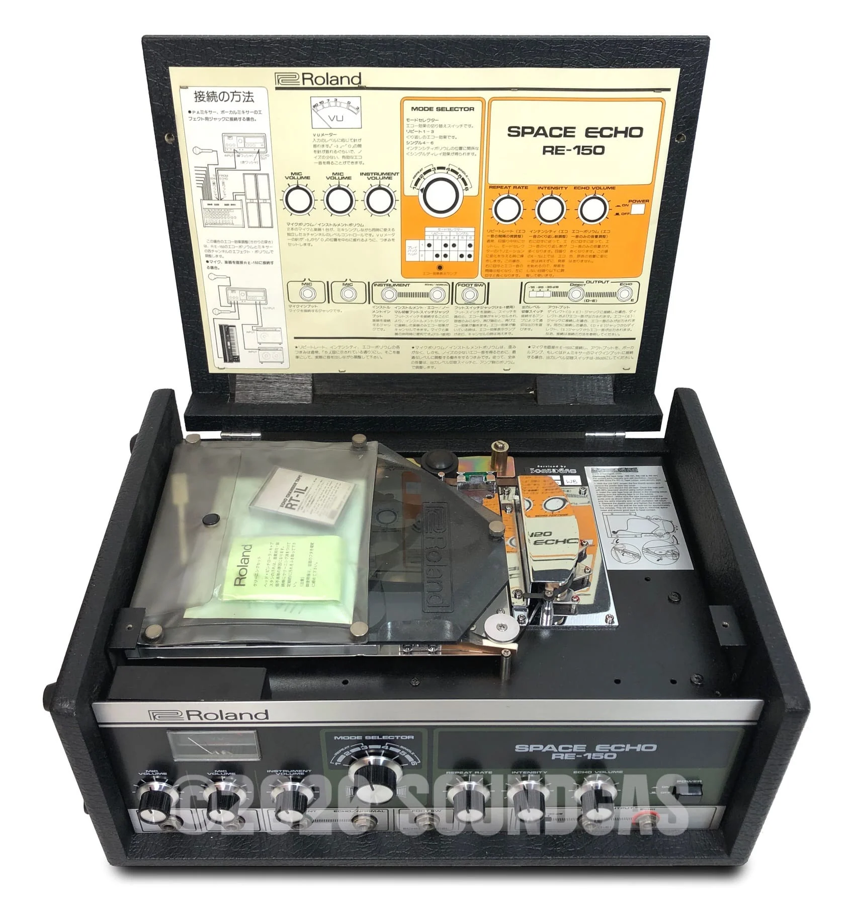 Roland RE-150 Space Echo - Image 7