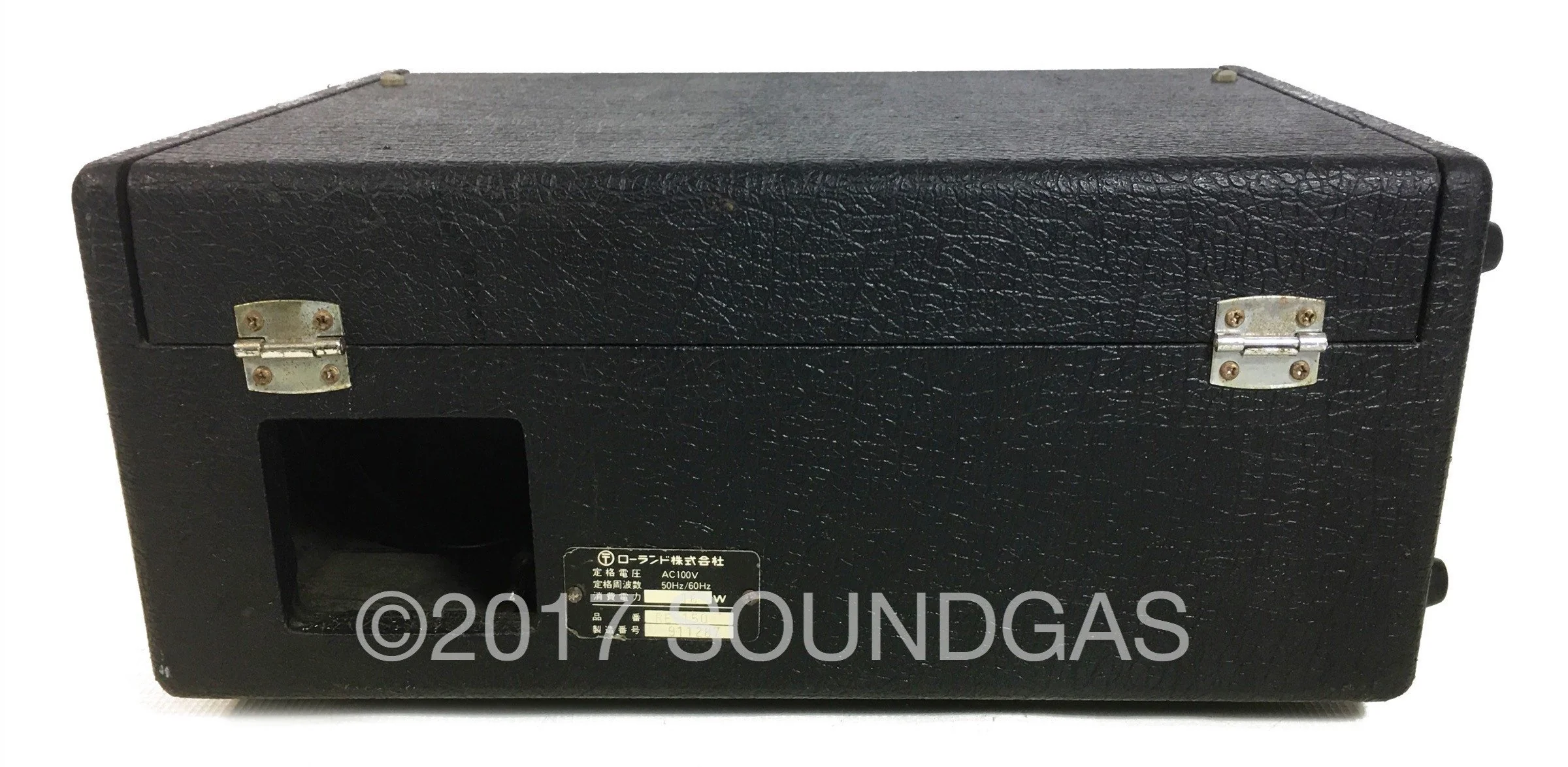 Roland RE-150 Space Echo - Image 7
