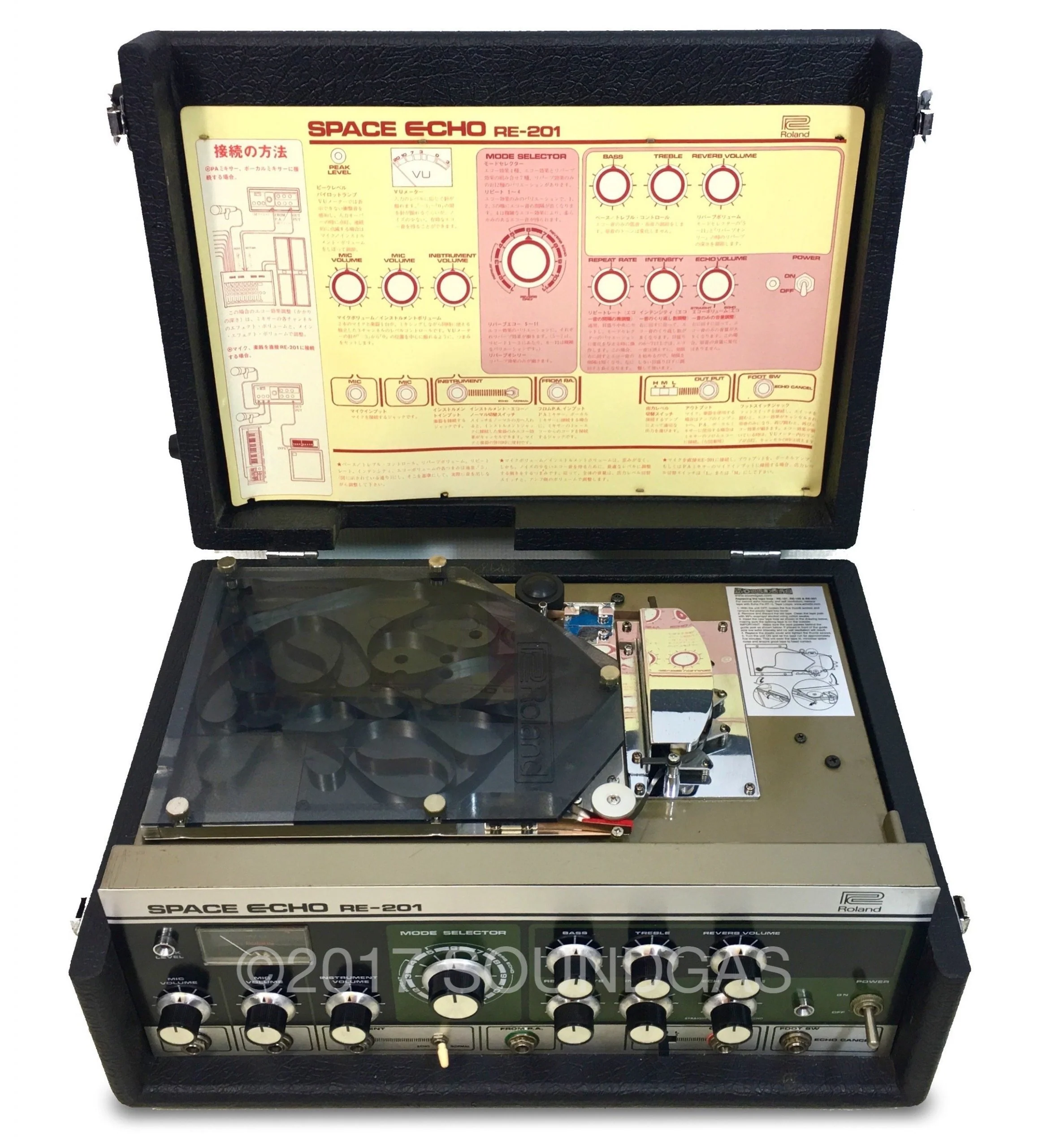 Roland RE-201 Space Echo - Image 7