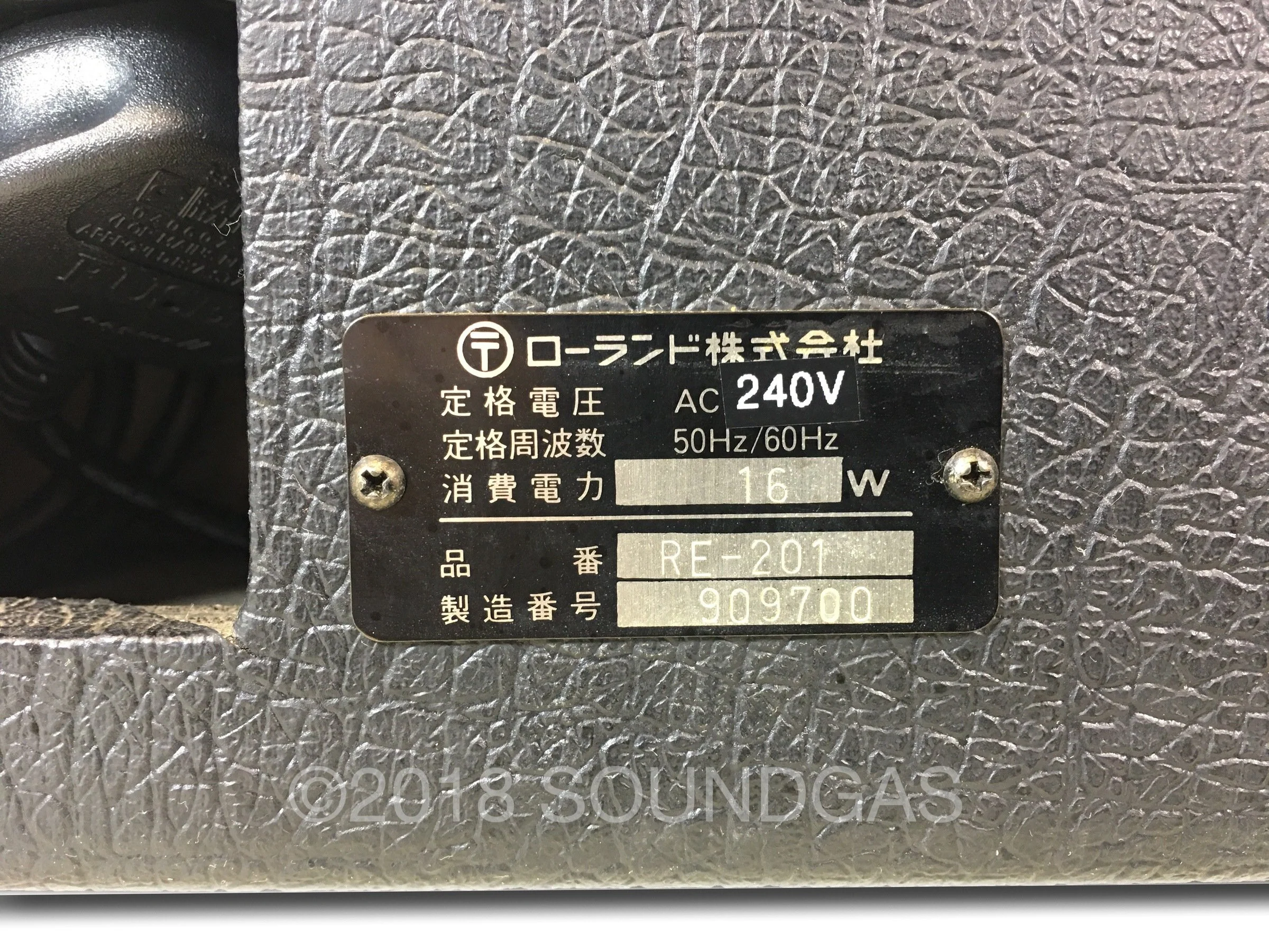 Roland RE-201 Space Echo - 240v - Image 6
