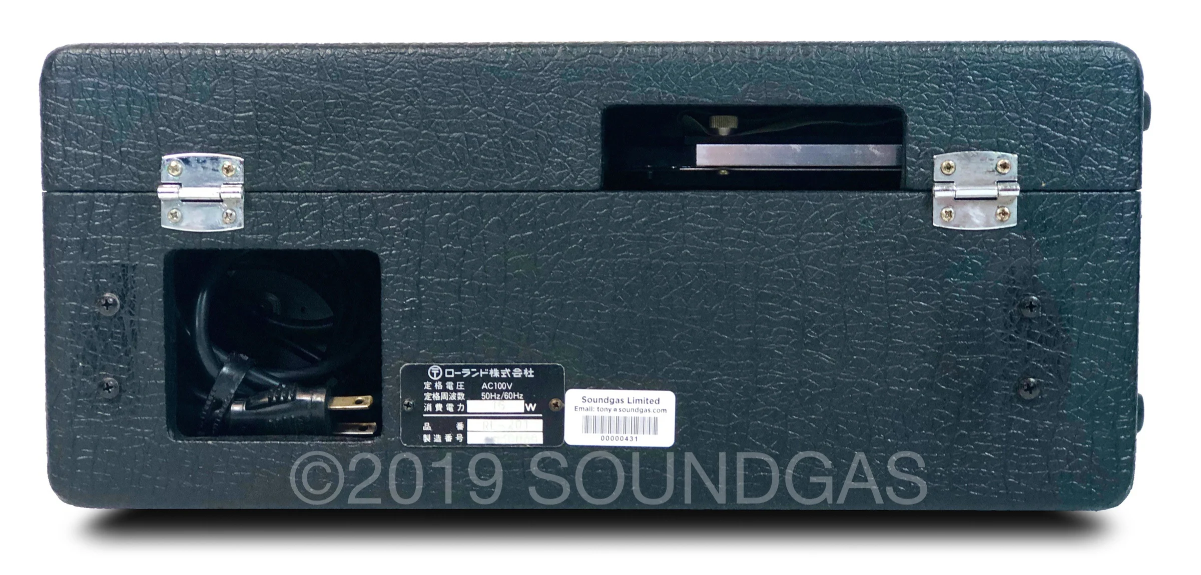 Roland RE-201 Space Echo - Image 5