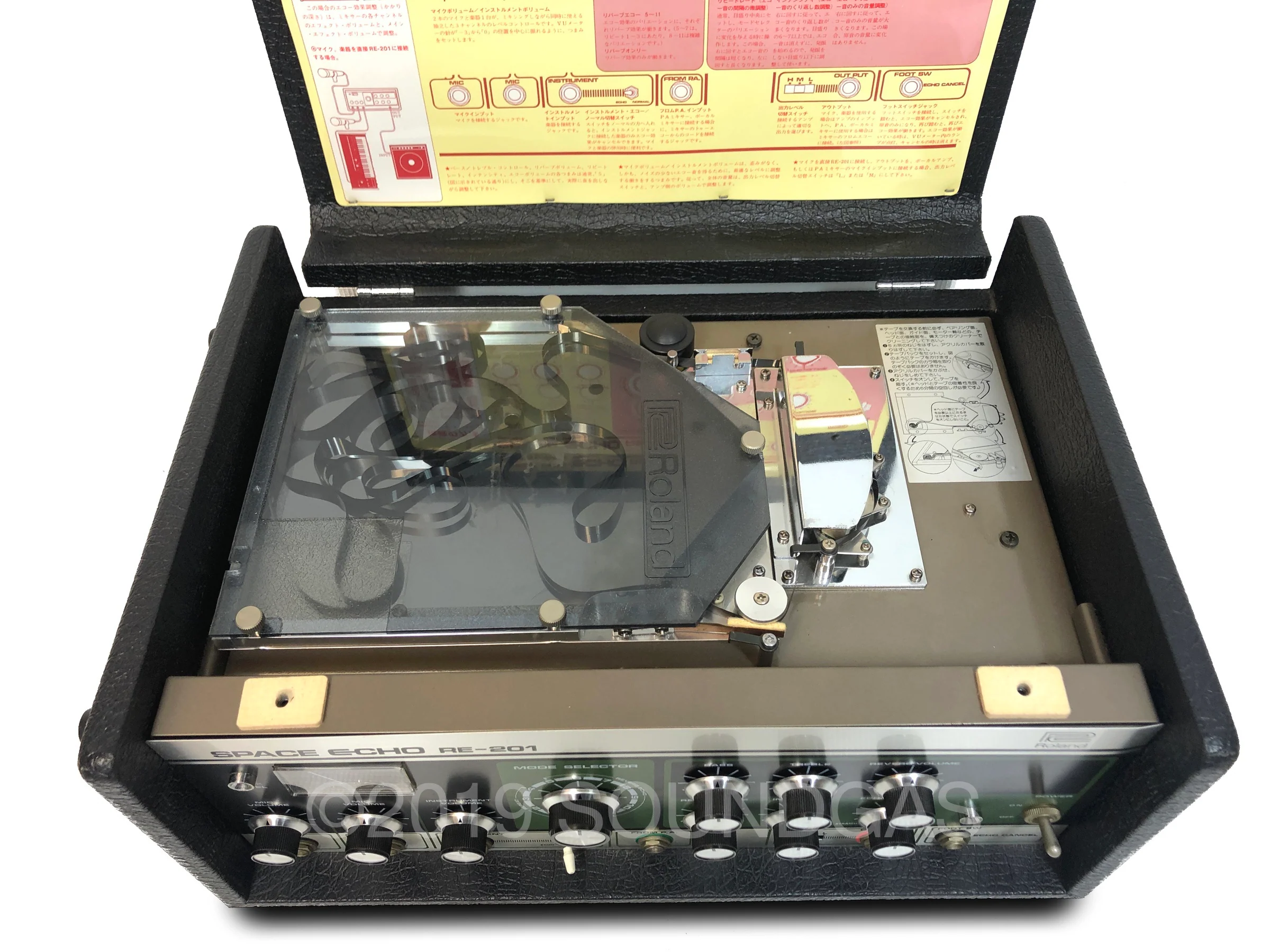 Roland RE-201 Space Echo - Image 9