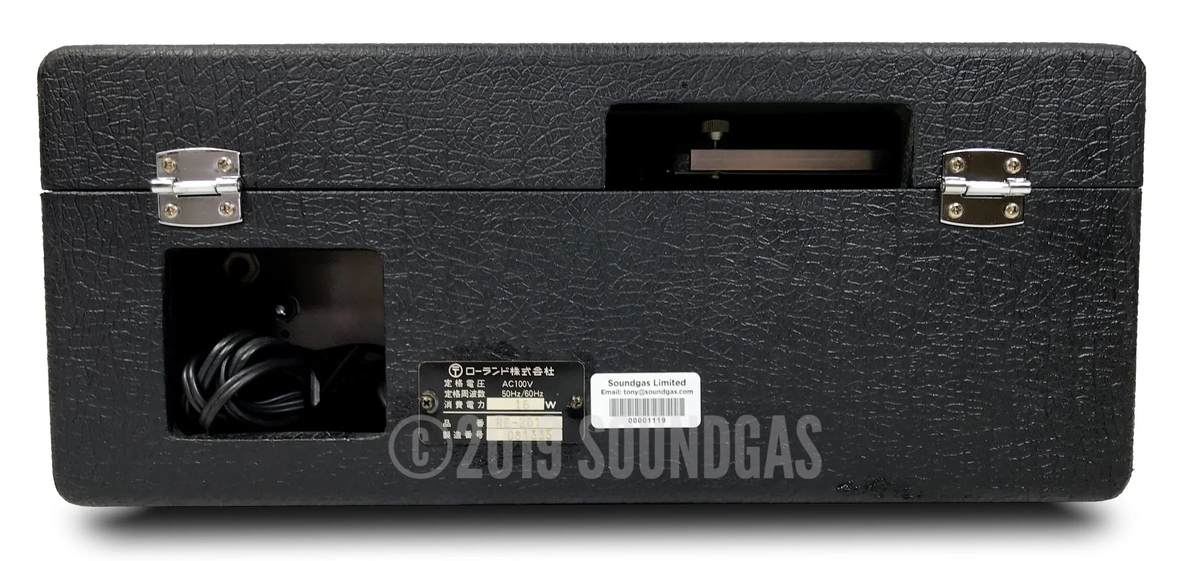 Roland RE-201 Space Echo - Image 8