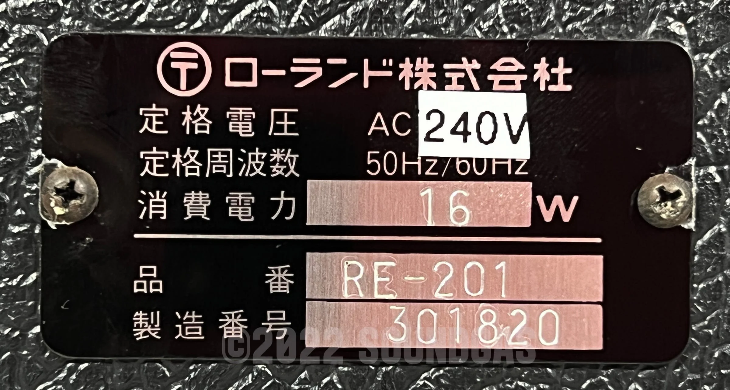 Roland RE-201 Space Echo, Early Preamp Mod - Image 9