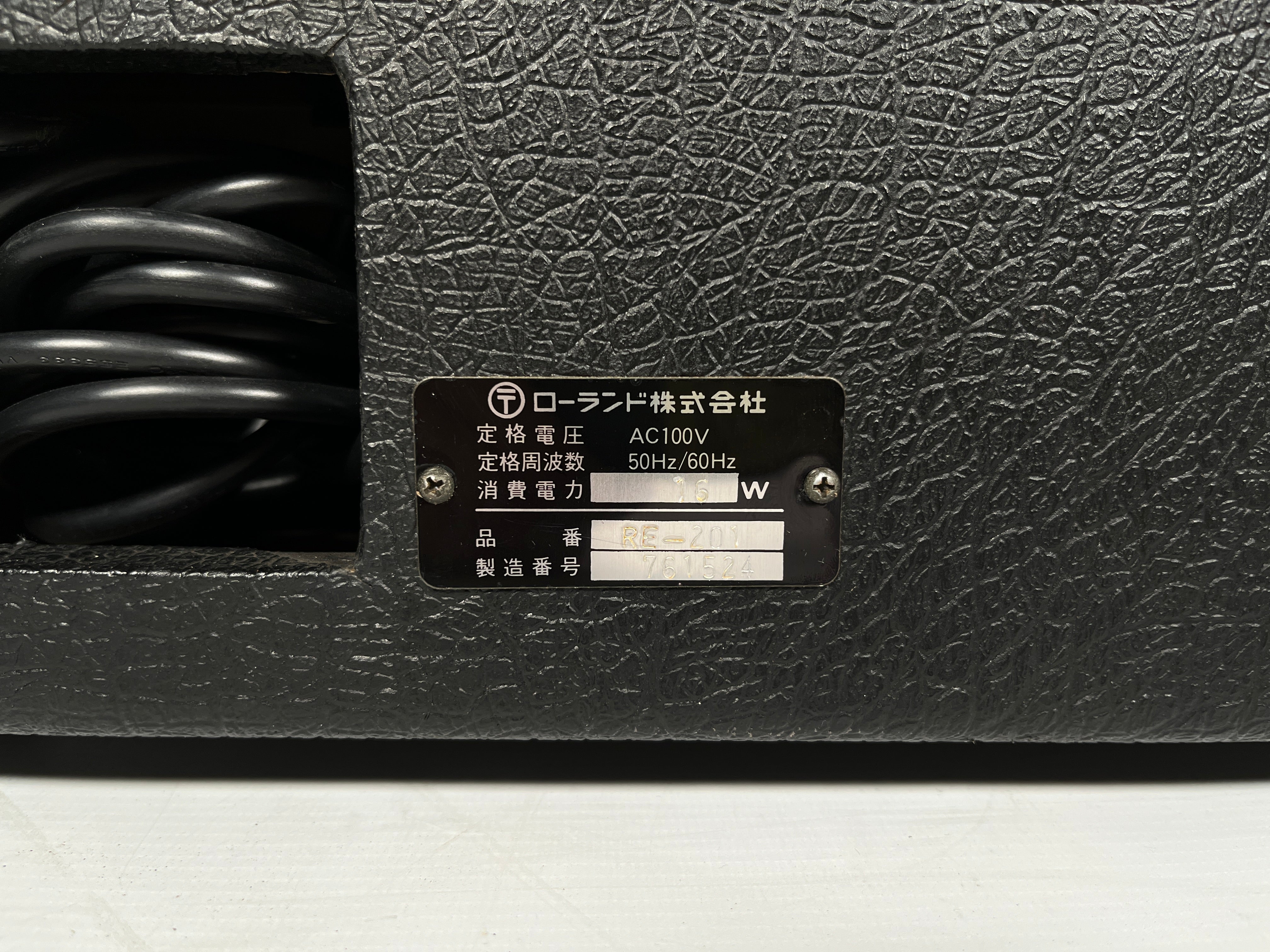 Roland RE-201 Space Echo, Early Preamp Mod, Zero Head Gain - Image 12