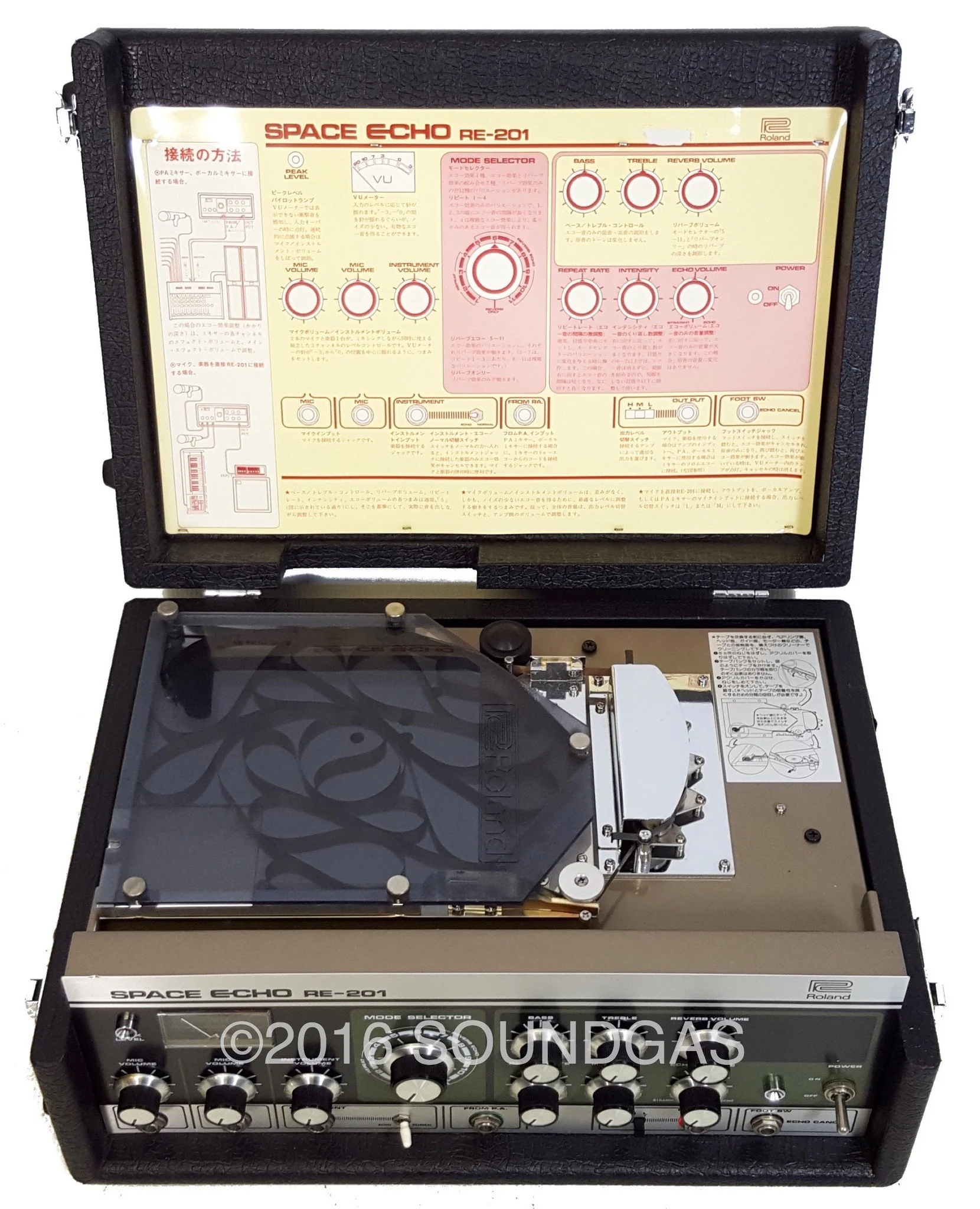 Roland RE-201 Space Echo *Near Mint* - Image 2
