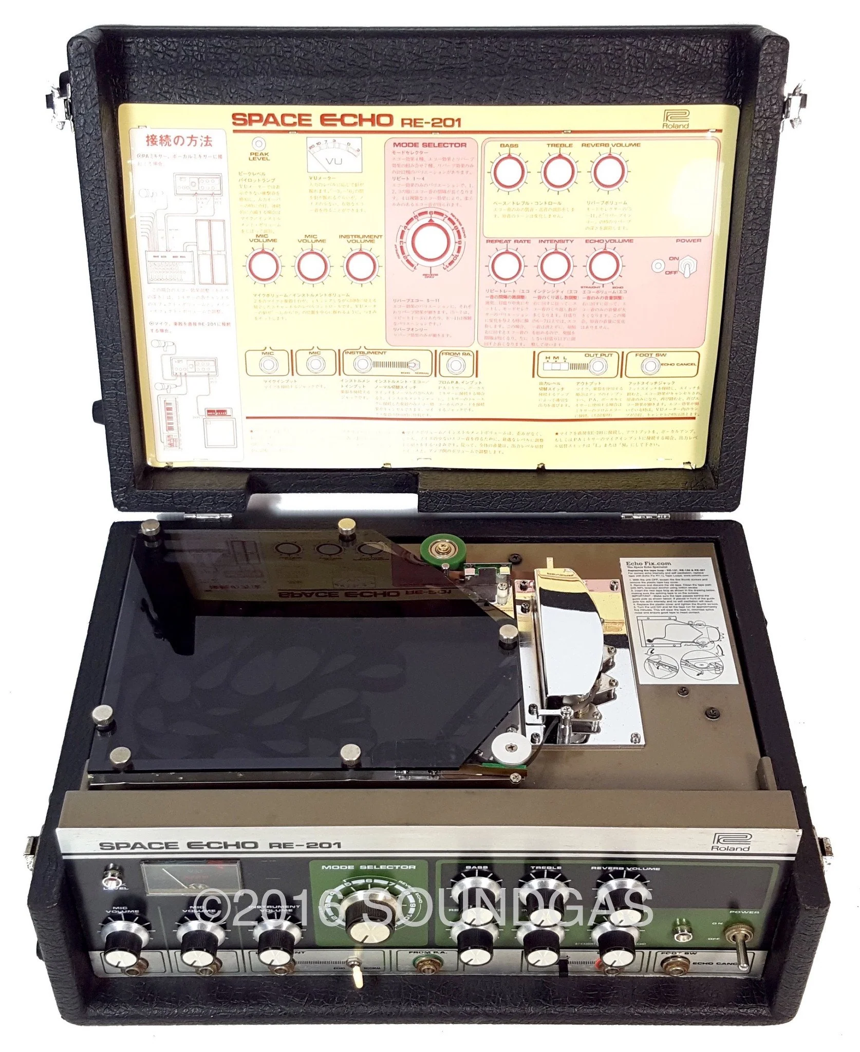 Roland RE-201 Space Echo. - Image 2