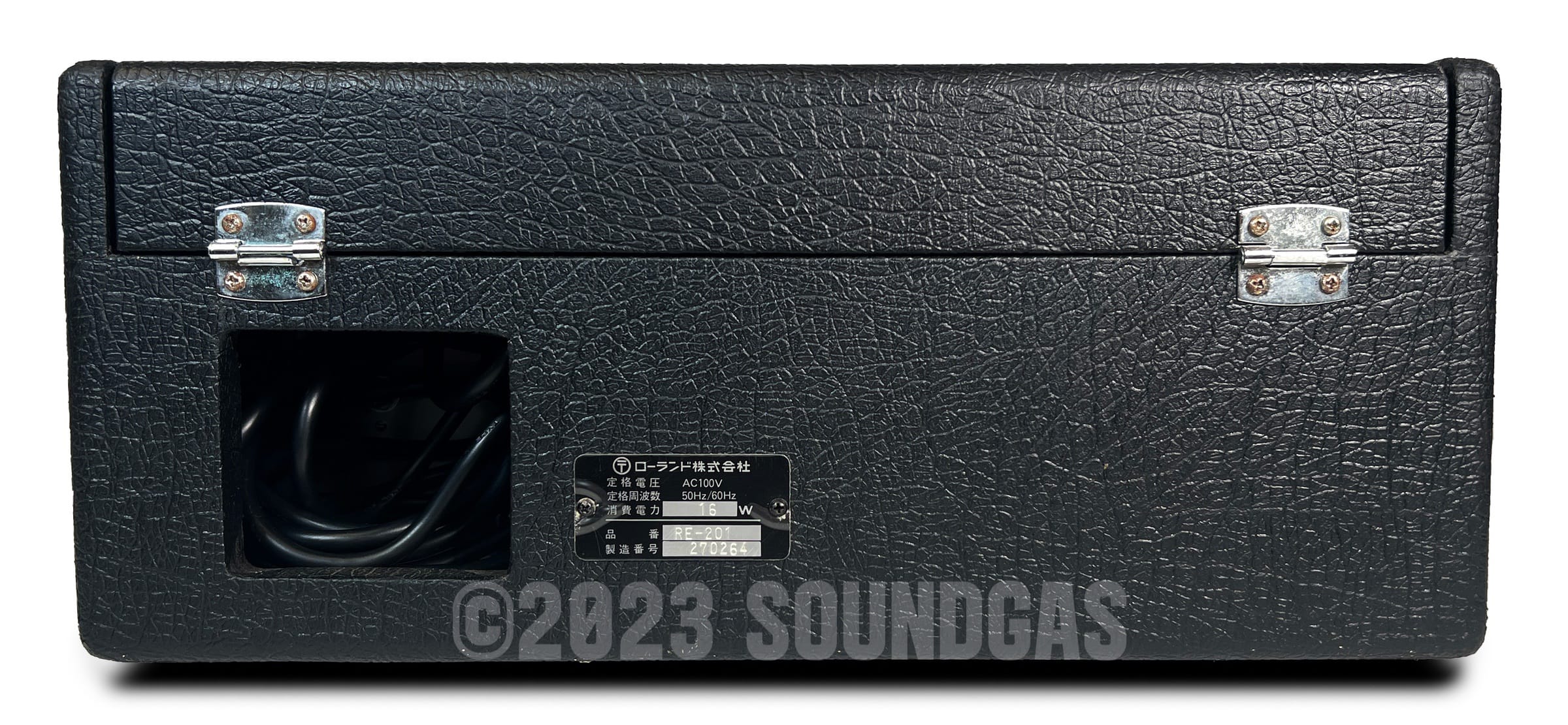 Roland RE-201 Space Echo - Zero Head Gain - Image 5