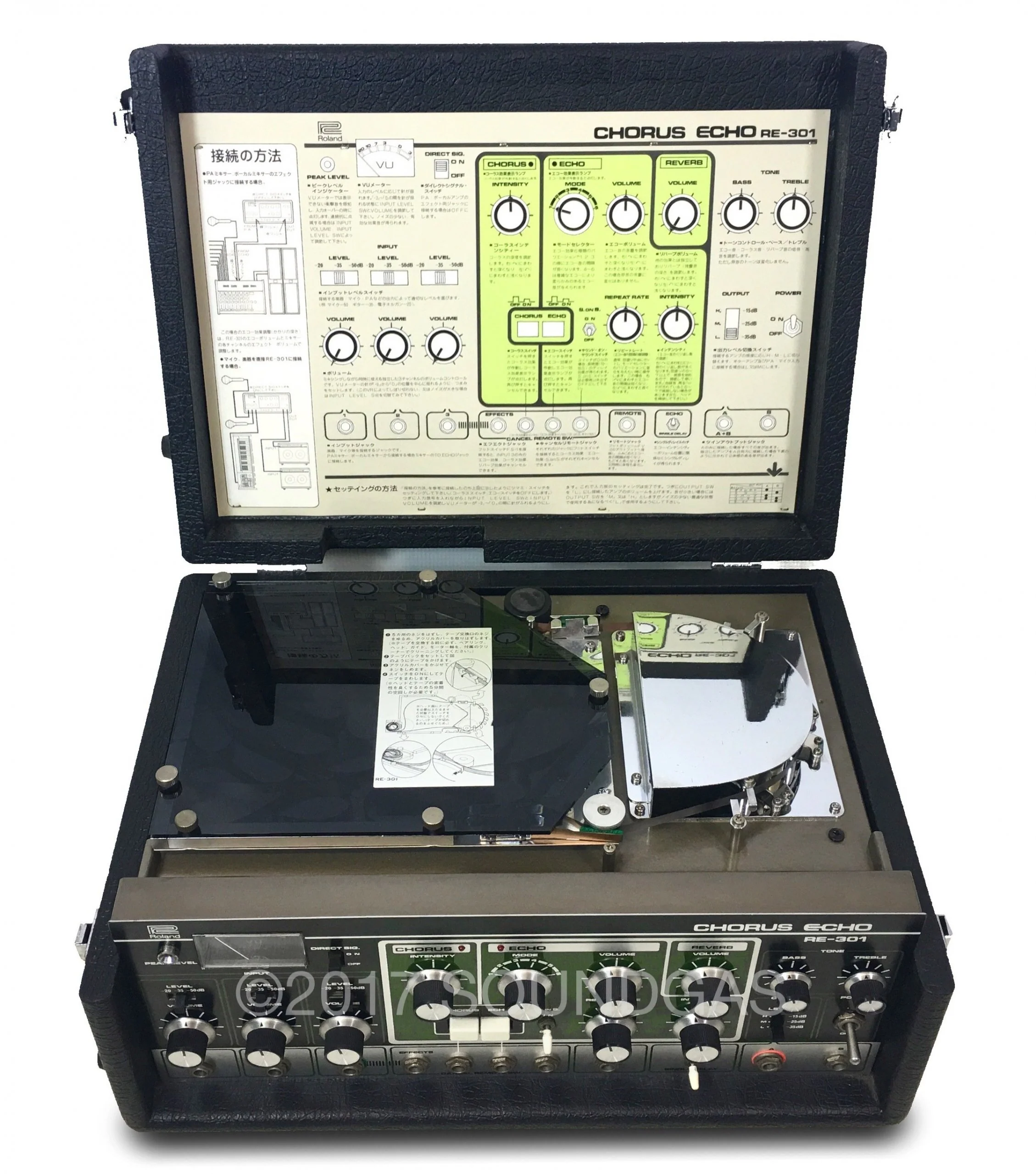 Roland RE-301 Chorus Echo - Image 7