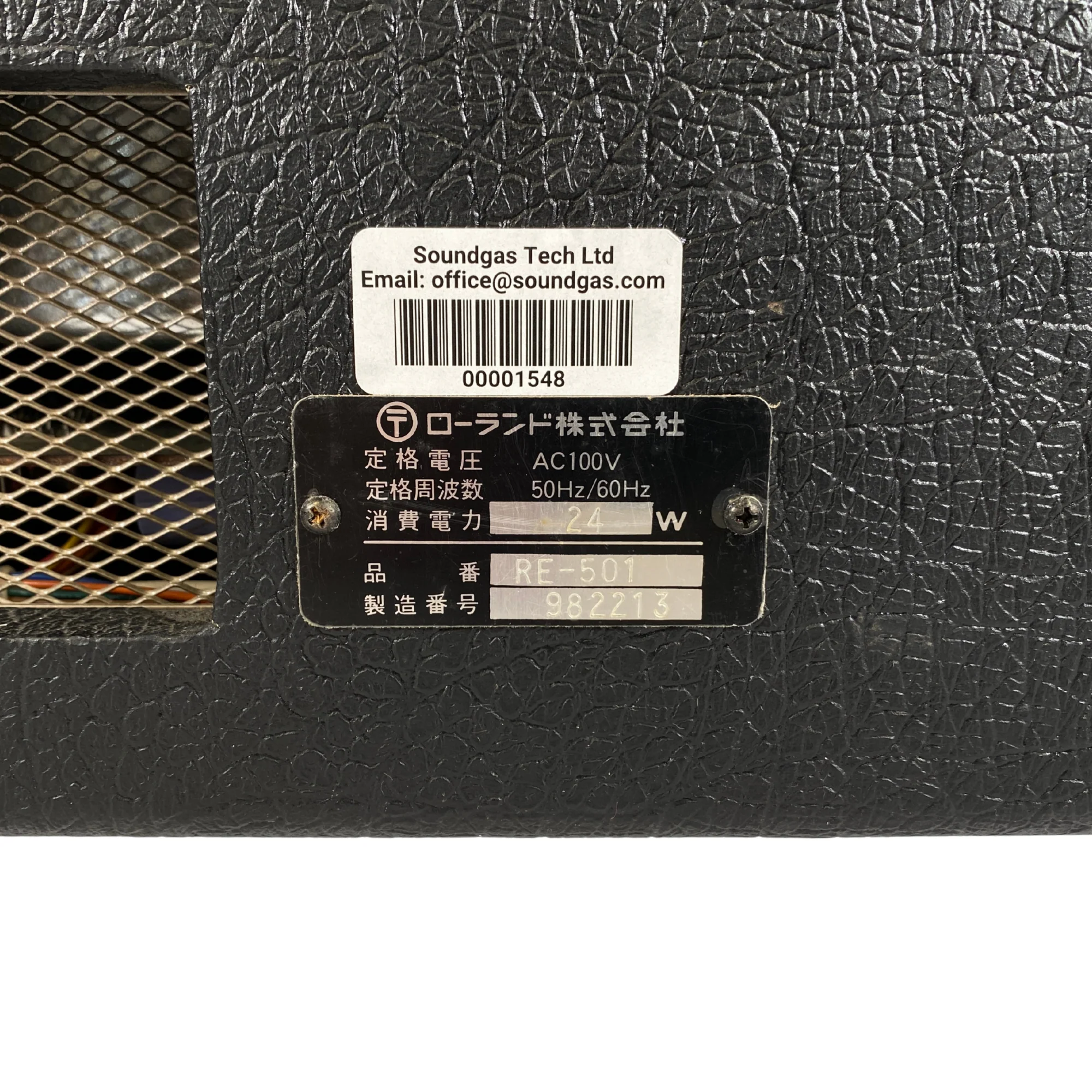 Roland RE-501 Chorus Echo - SN 982213 - Image 9