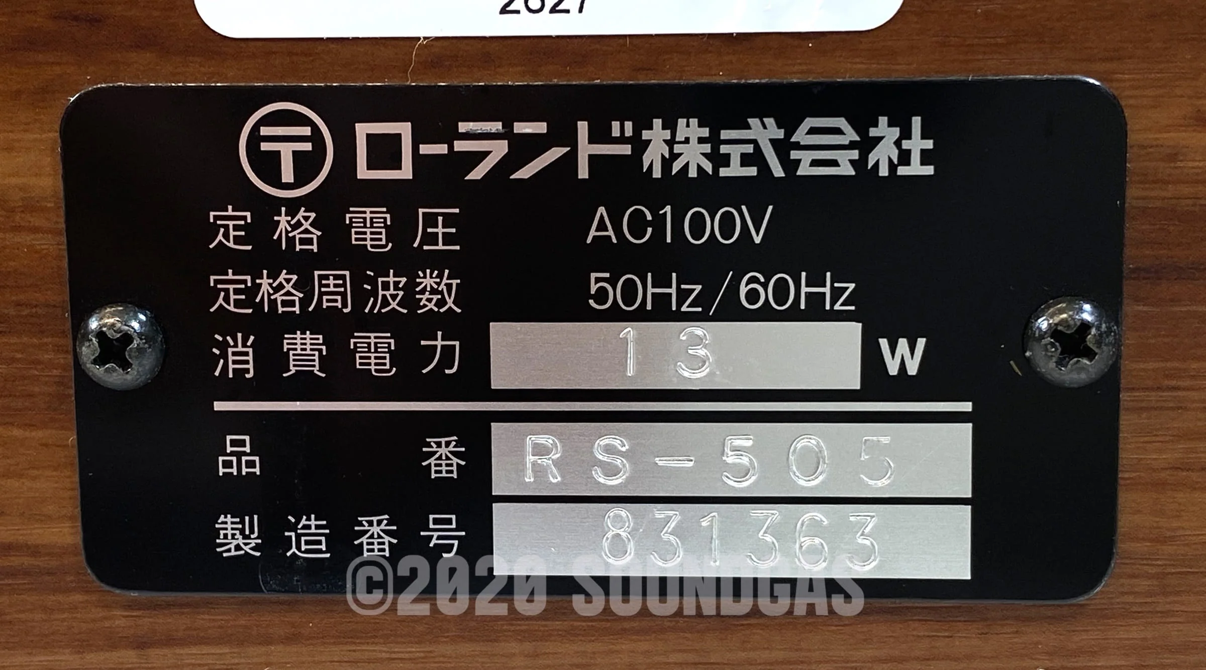 Roland RS-505 Paraphonic - Image 11