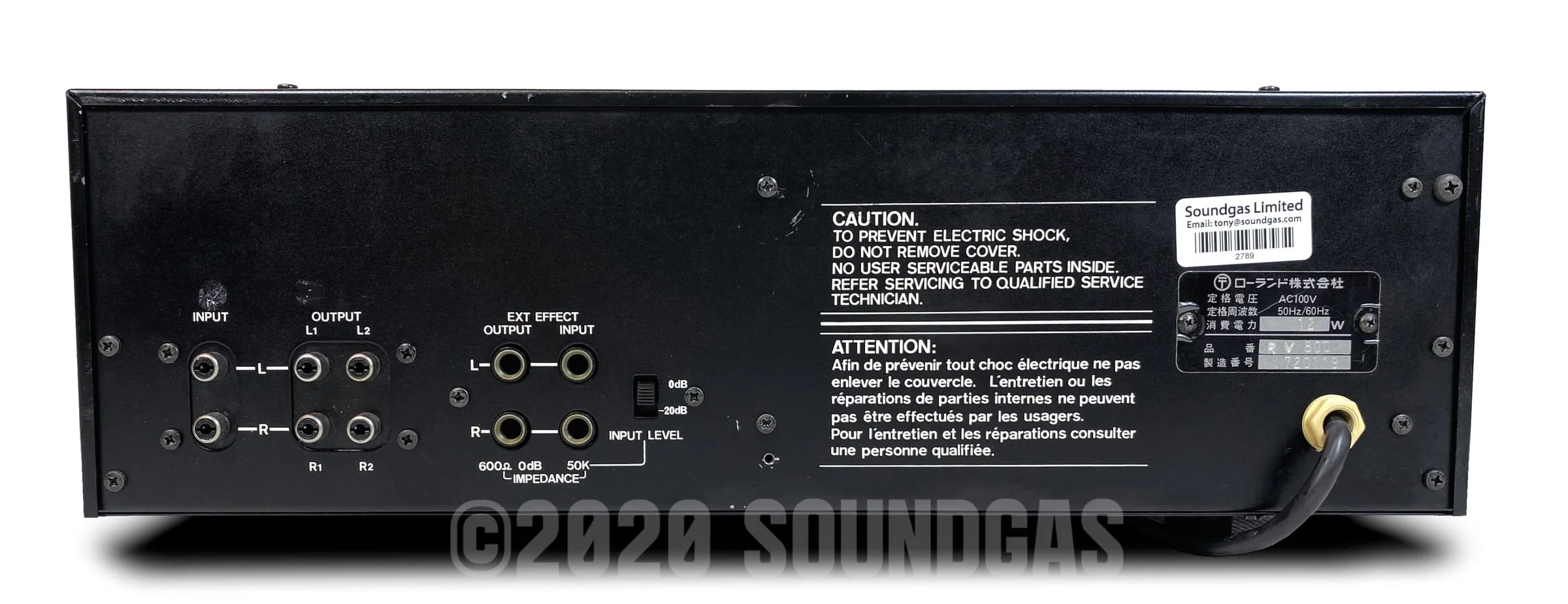 Roland RSS RV-800 Stereo Reverb - Image 5