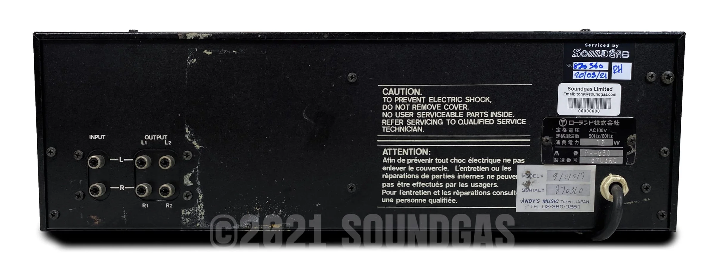 Roland RSS Stereo Rack Phaser PH-830 - Image 5