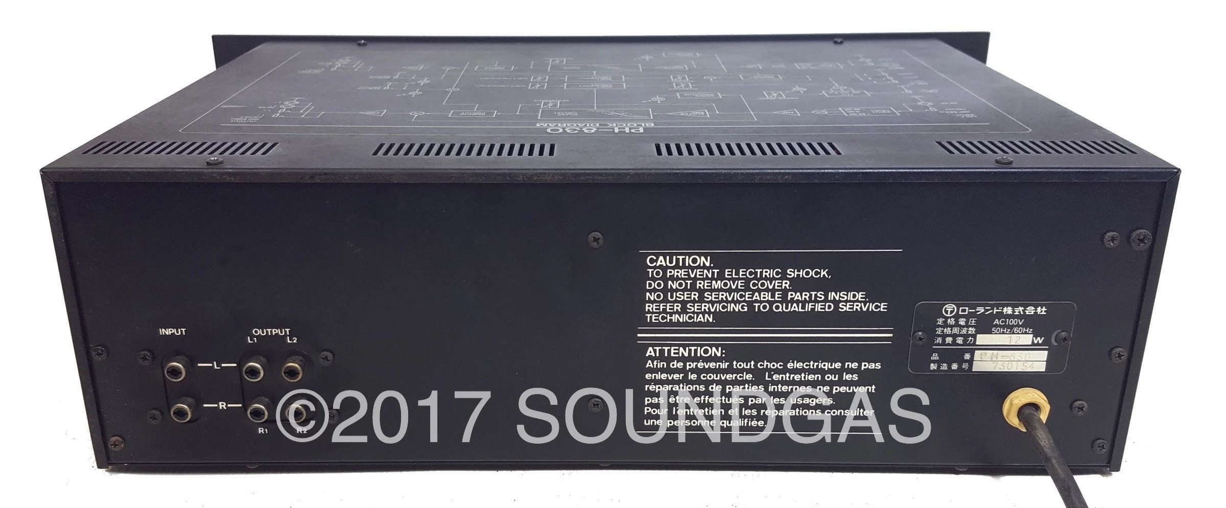 Roland RSS Stereo Rack Phaser PH-830 - Image 5