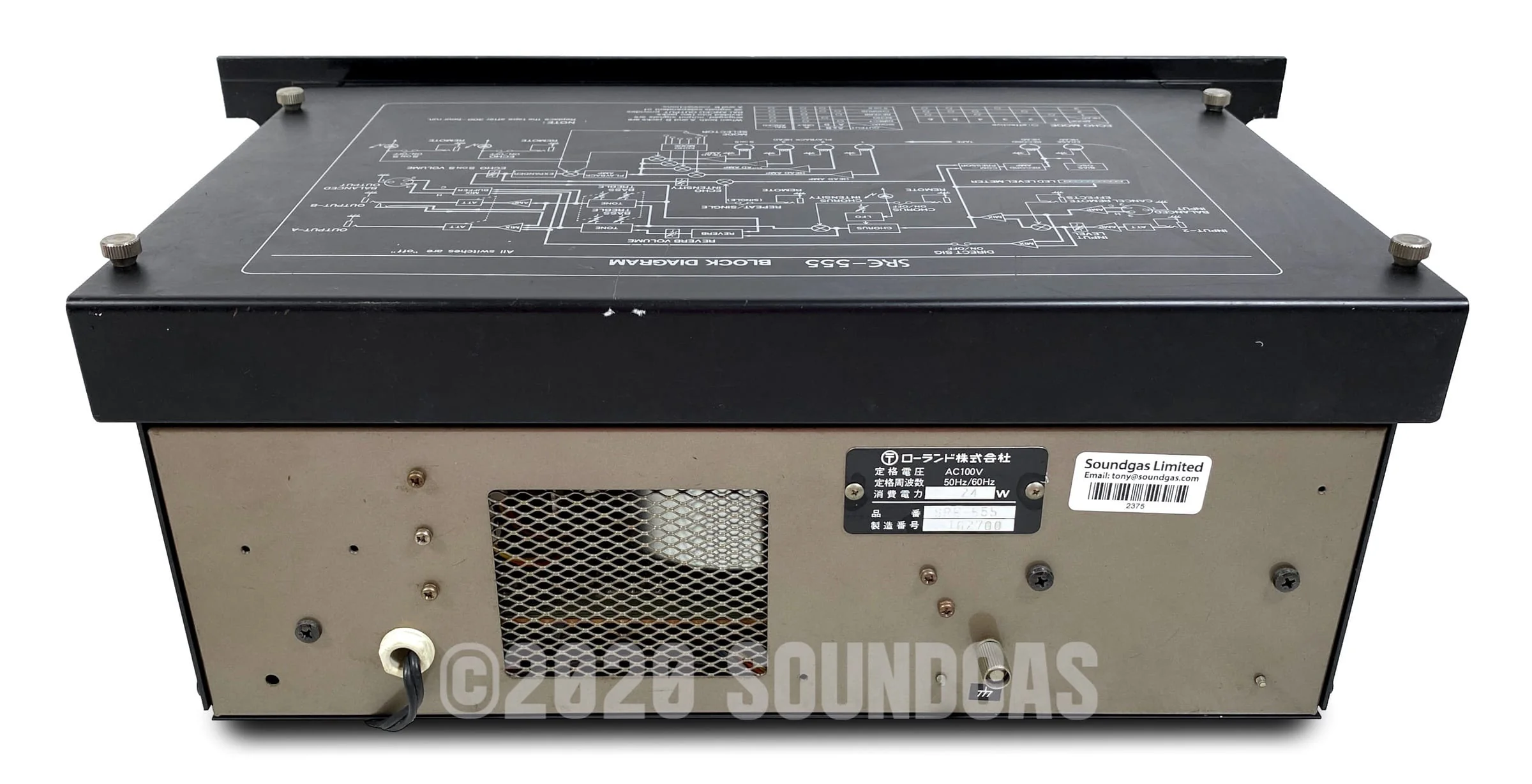 Roland SRE-555 Chorus Echo - Image 5