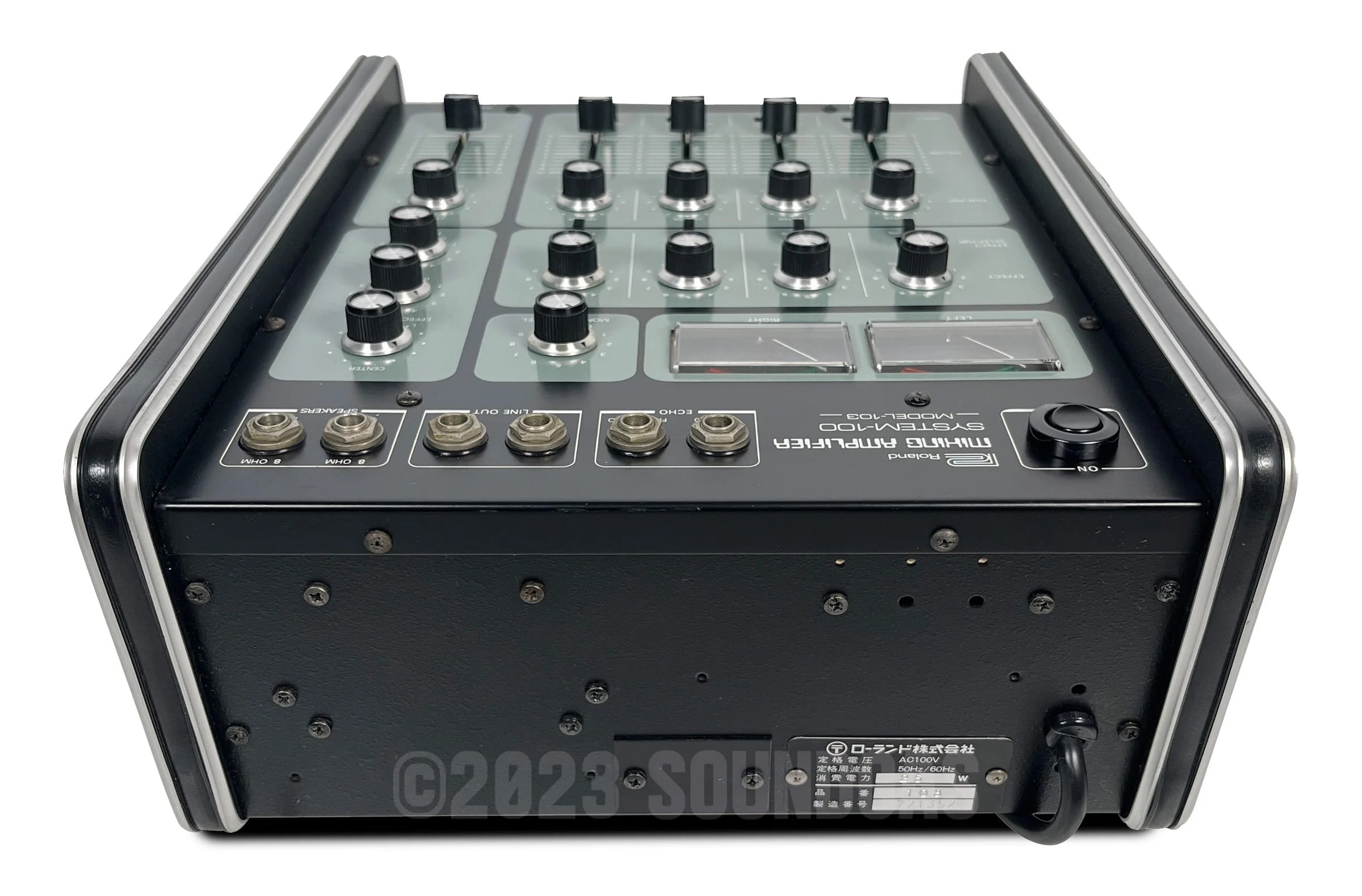 Roland System-100 Model 103 Mixer - Image 4
