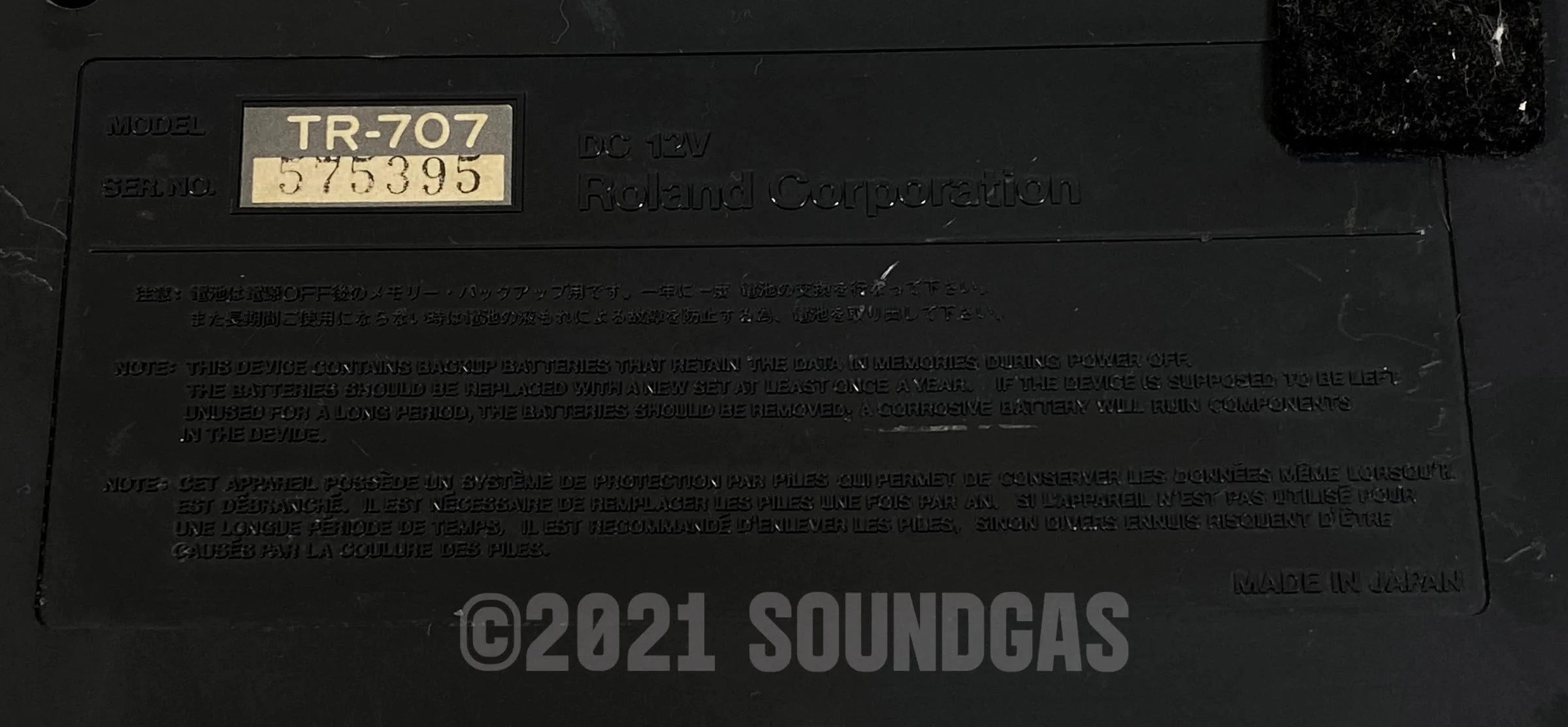 Roland TR-707 Expanded (727 808 909 Linn LM1 DMX) - Image 6