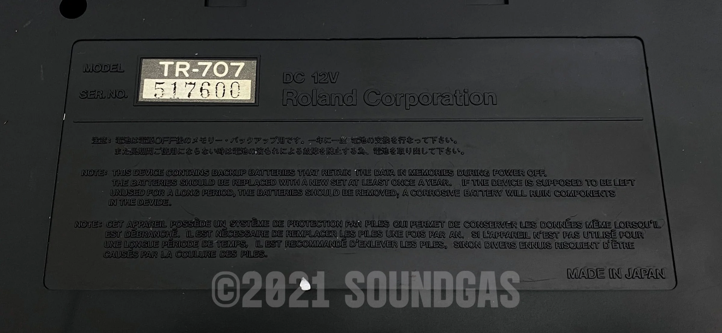 Roland TR-707 Expanded - Near Mint & Boxed (727 808 909 Linn LM1 DMX) - Image 10