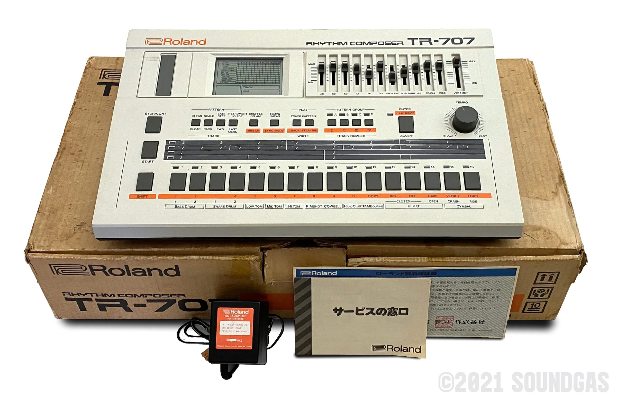 Roland TR-707 Expanded - Near Mint & Boxed (727 808 909 Linn LM1 DMX) - Image 11