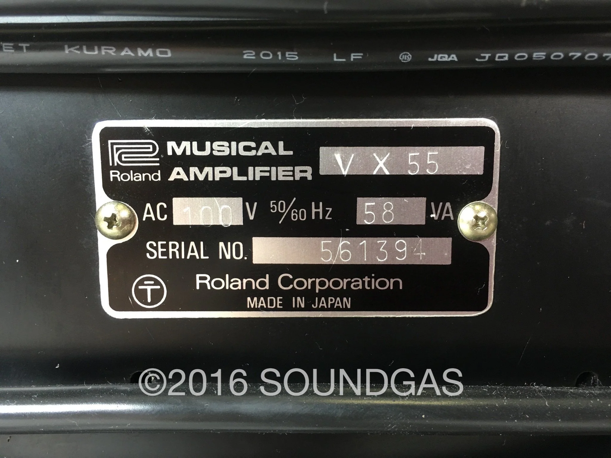 ROLAND VX-55 MIXING AMPLIFIER - Image 4