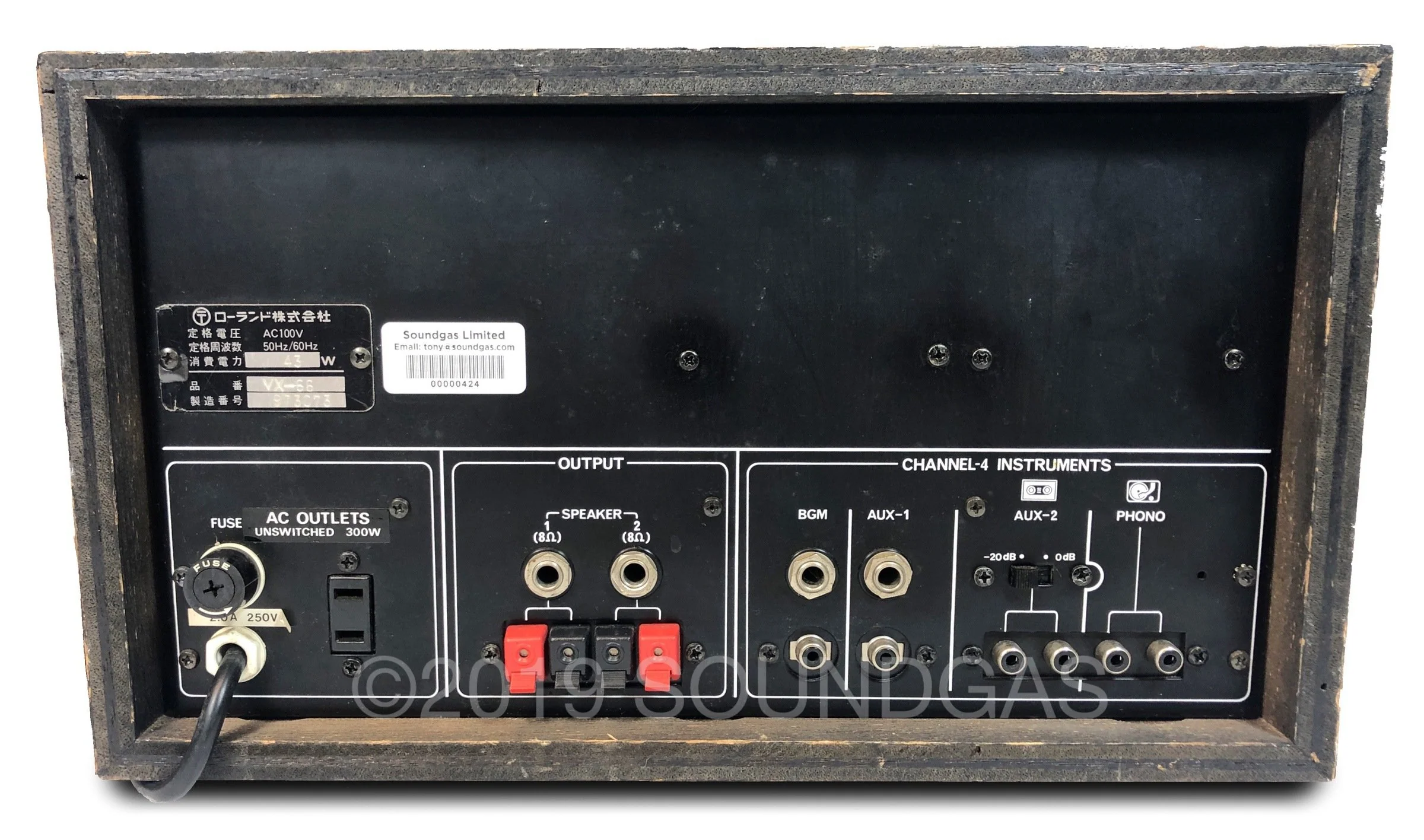 Roland VX-66 Mixer with BBD Echo - Image 5