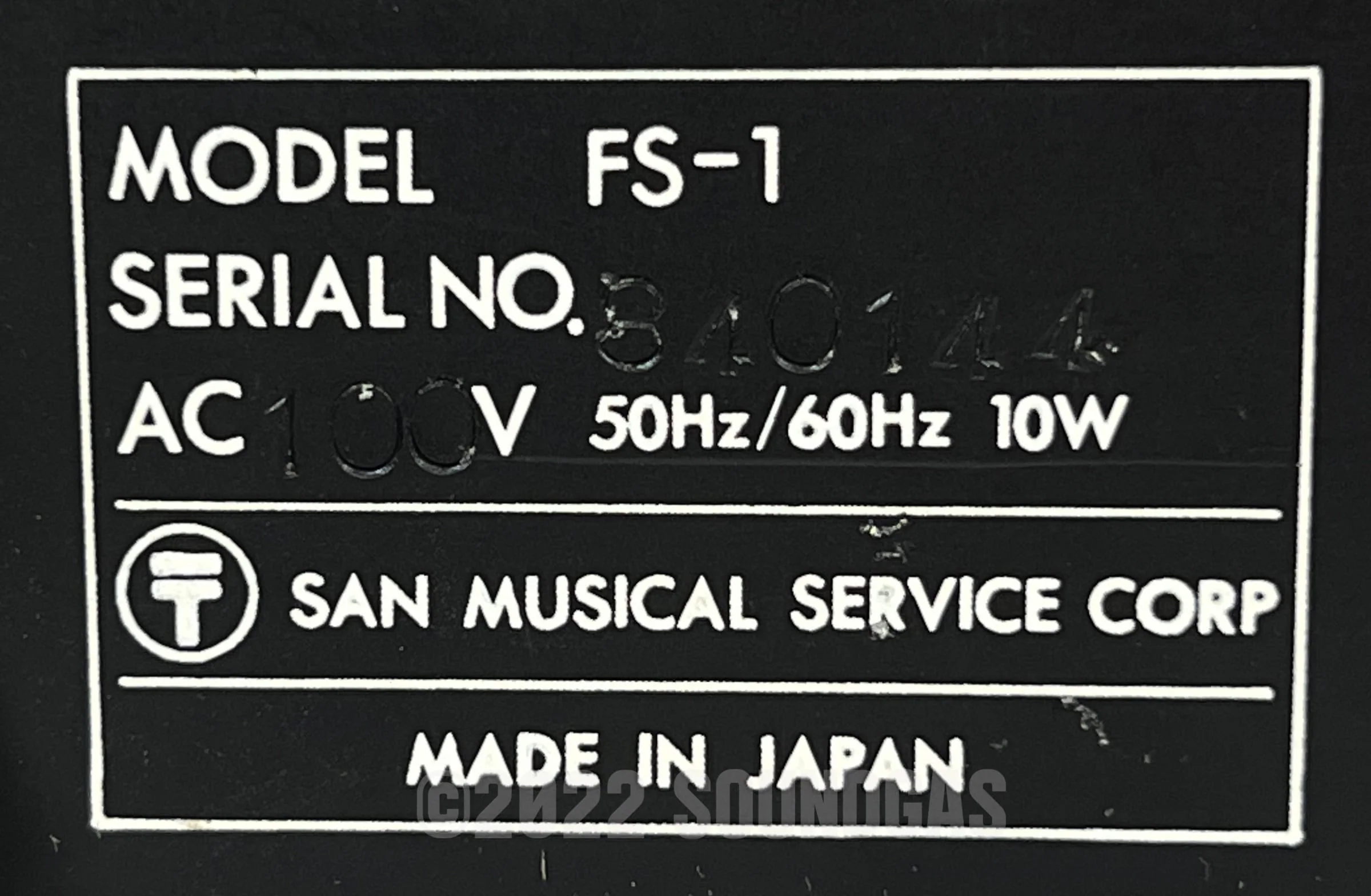 Songbird FS-1 Cyclosonic - Image 6