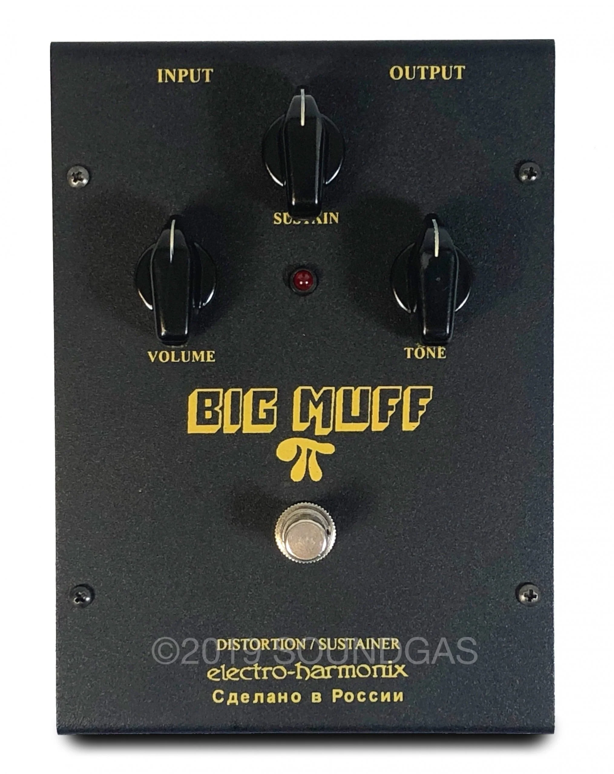 Sovtek (Electro-Harmonix) Big Muff Pi - Image 3