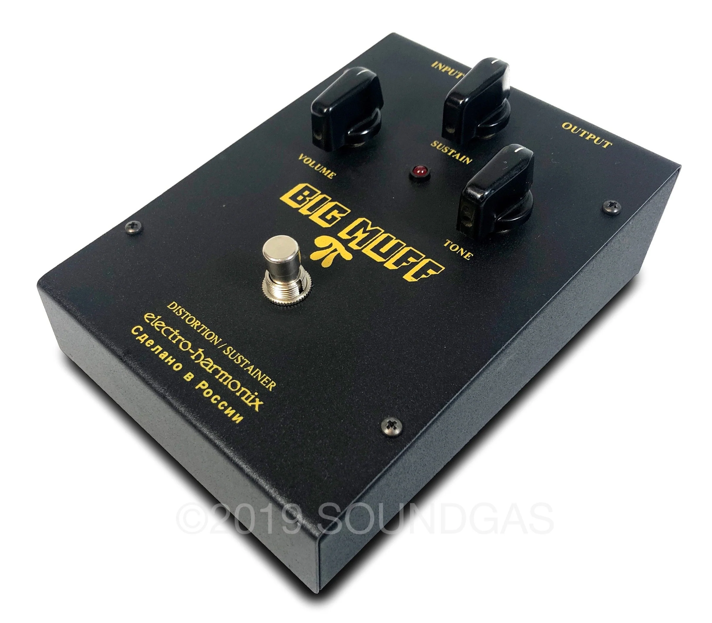 Sovtek (Electro-Harmonix) Big Muff Pi - Image 4