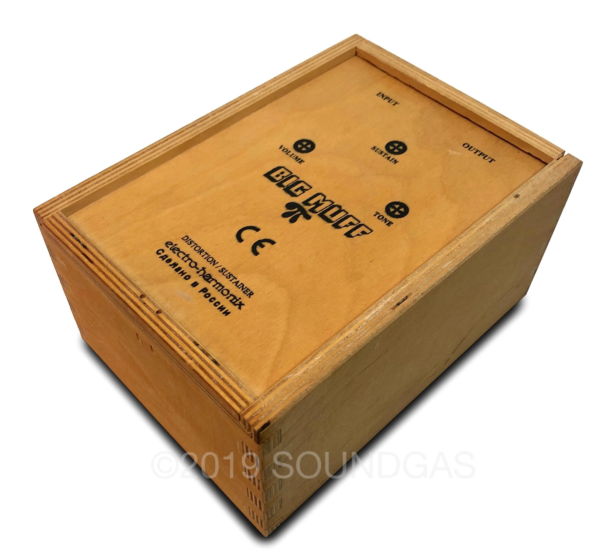 Sovtek (Electro-Harmonix) Big Muff Pi - Image 7